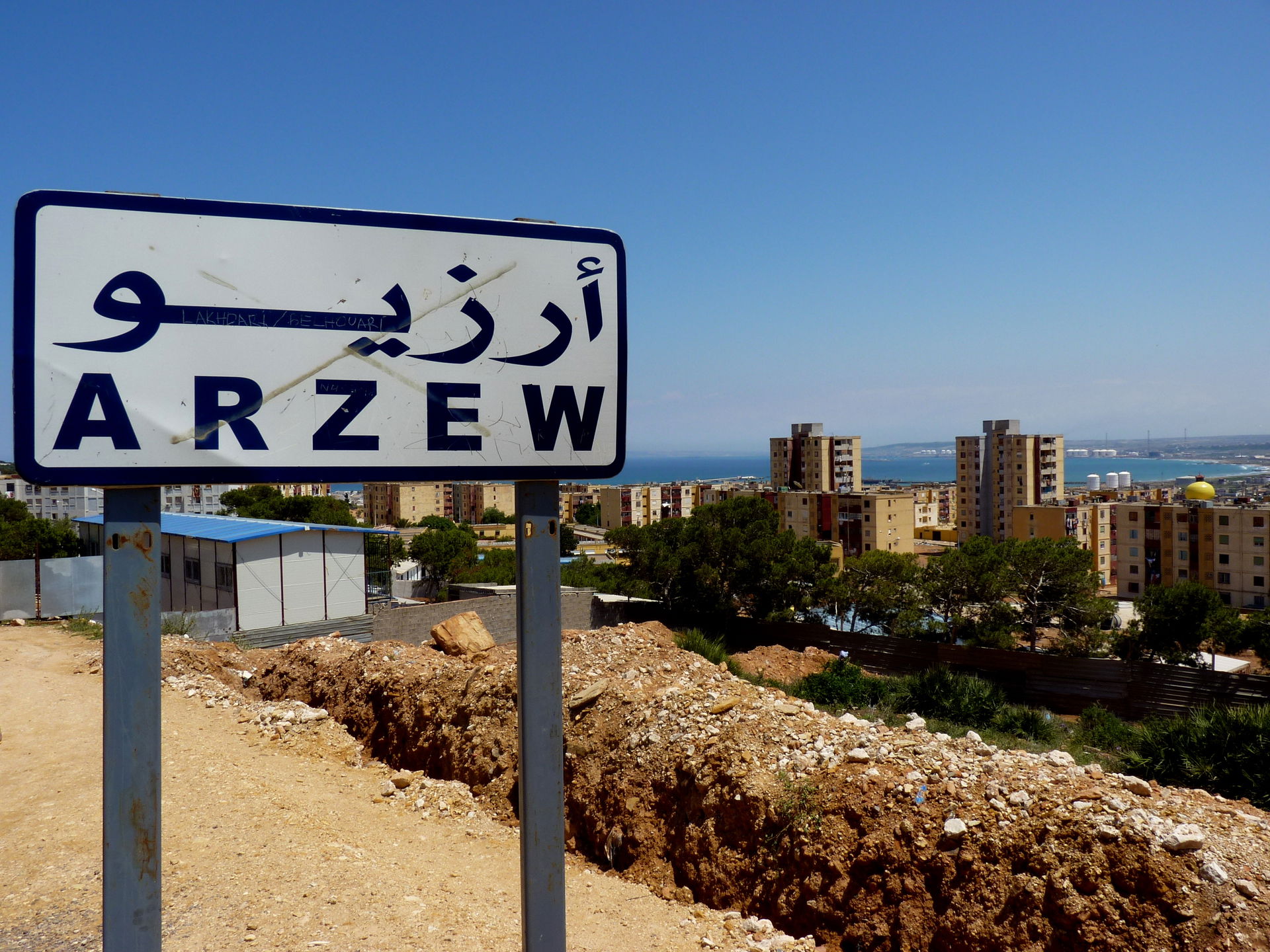 Algérie Mai 2011