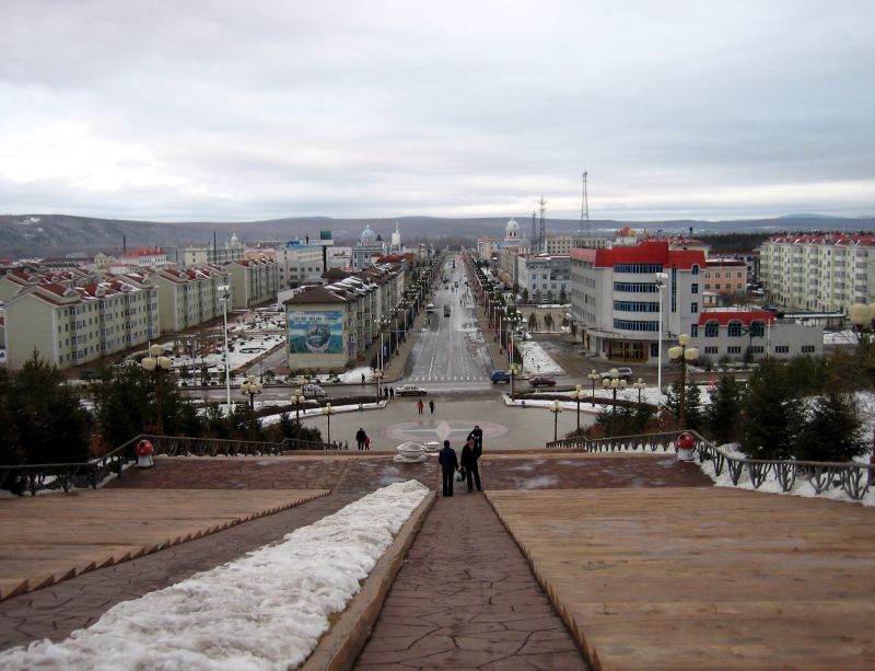 Mohe County seat