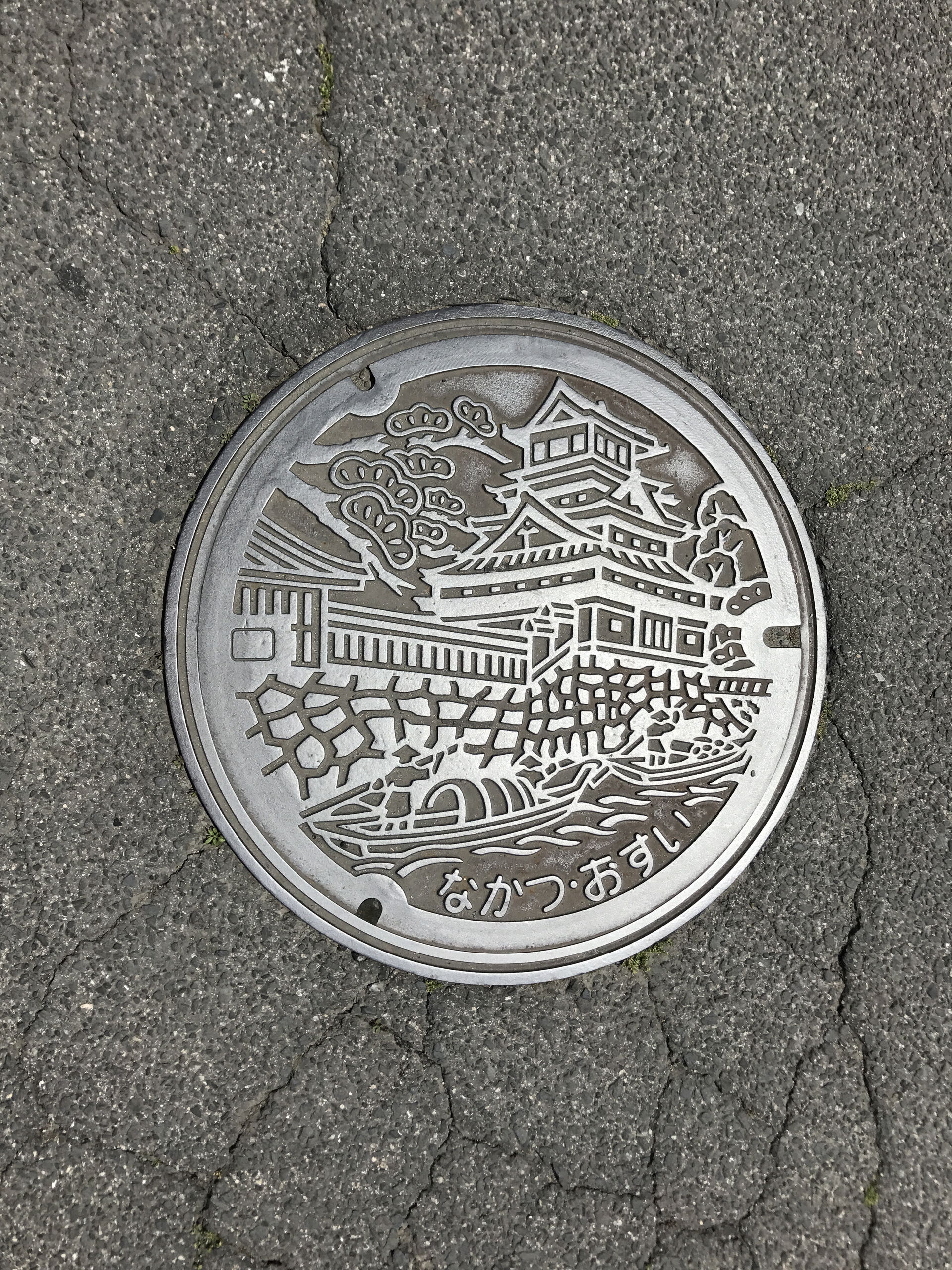 大分県中津市のマンホール蓋