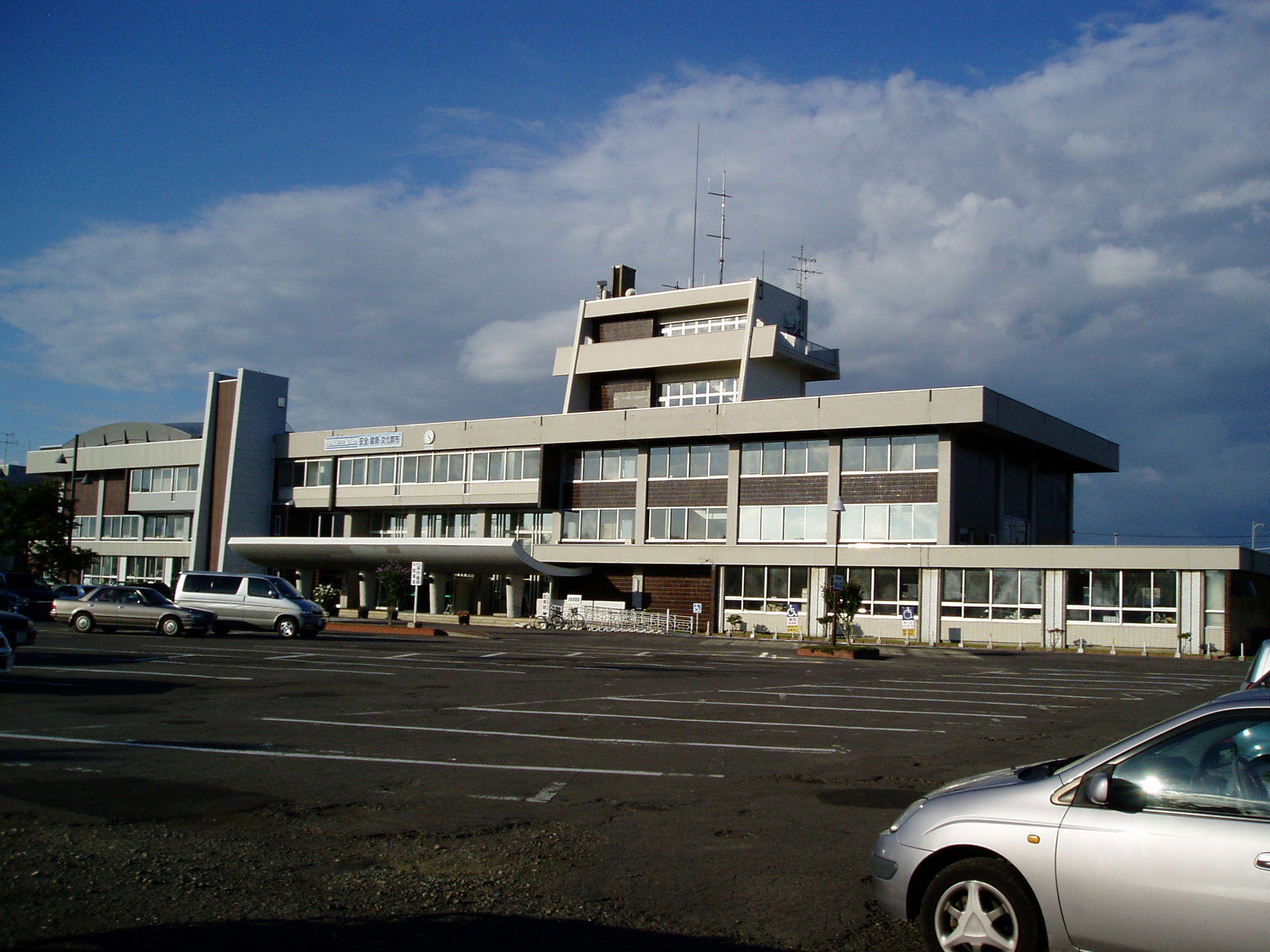 Iwamizawa City Hall in Hokkaidō Preferture, Japan