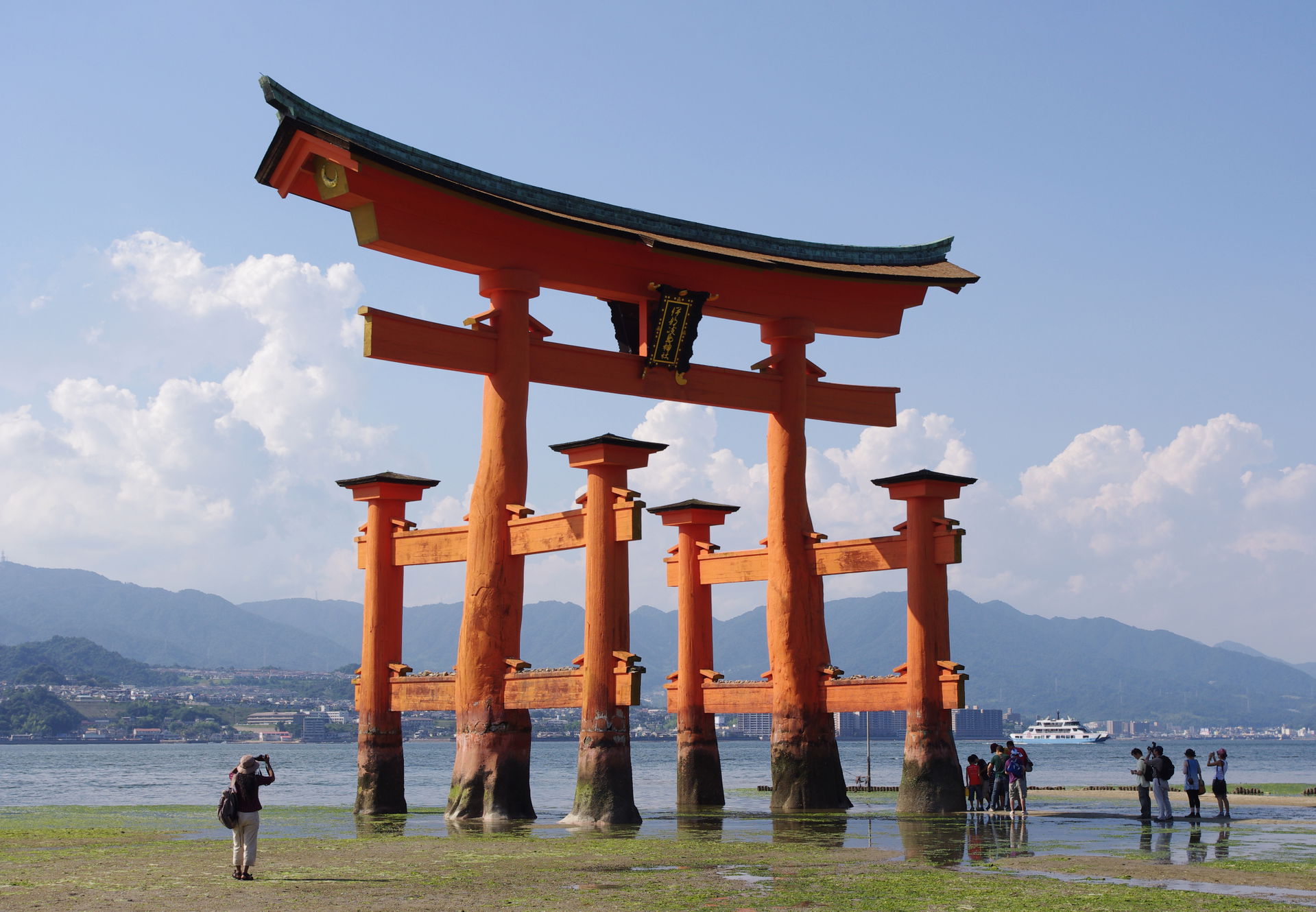 The floating torii gate of the Itsukushima Shrine in Japan, dur…