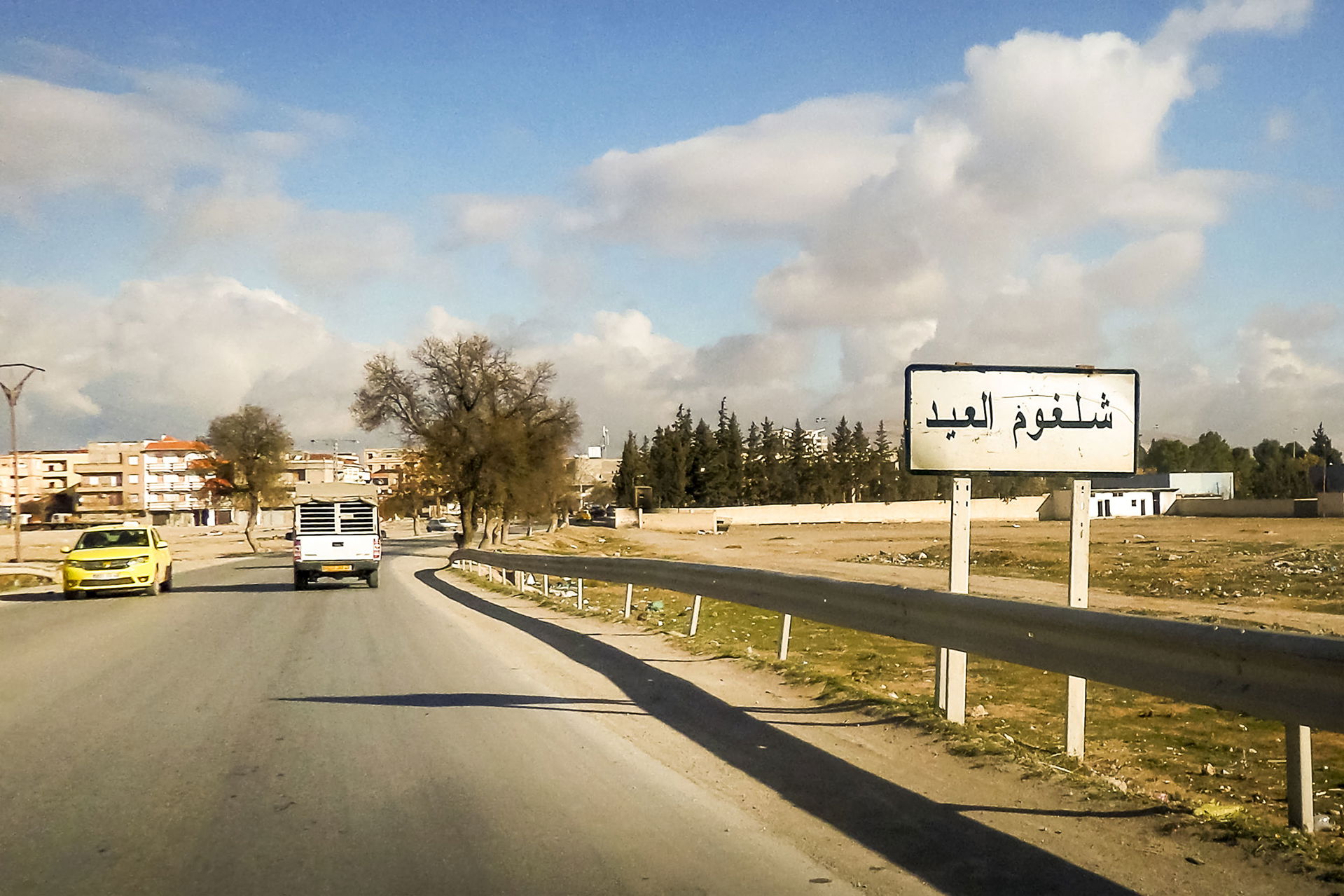 Chelghoum Laid شلغوم العيد
Wilaya de Mila
ولاية ميلة