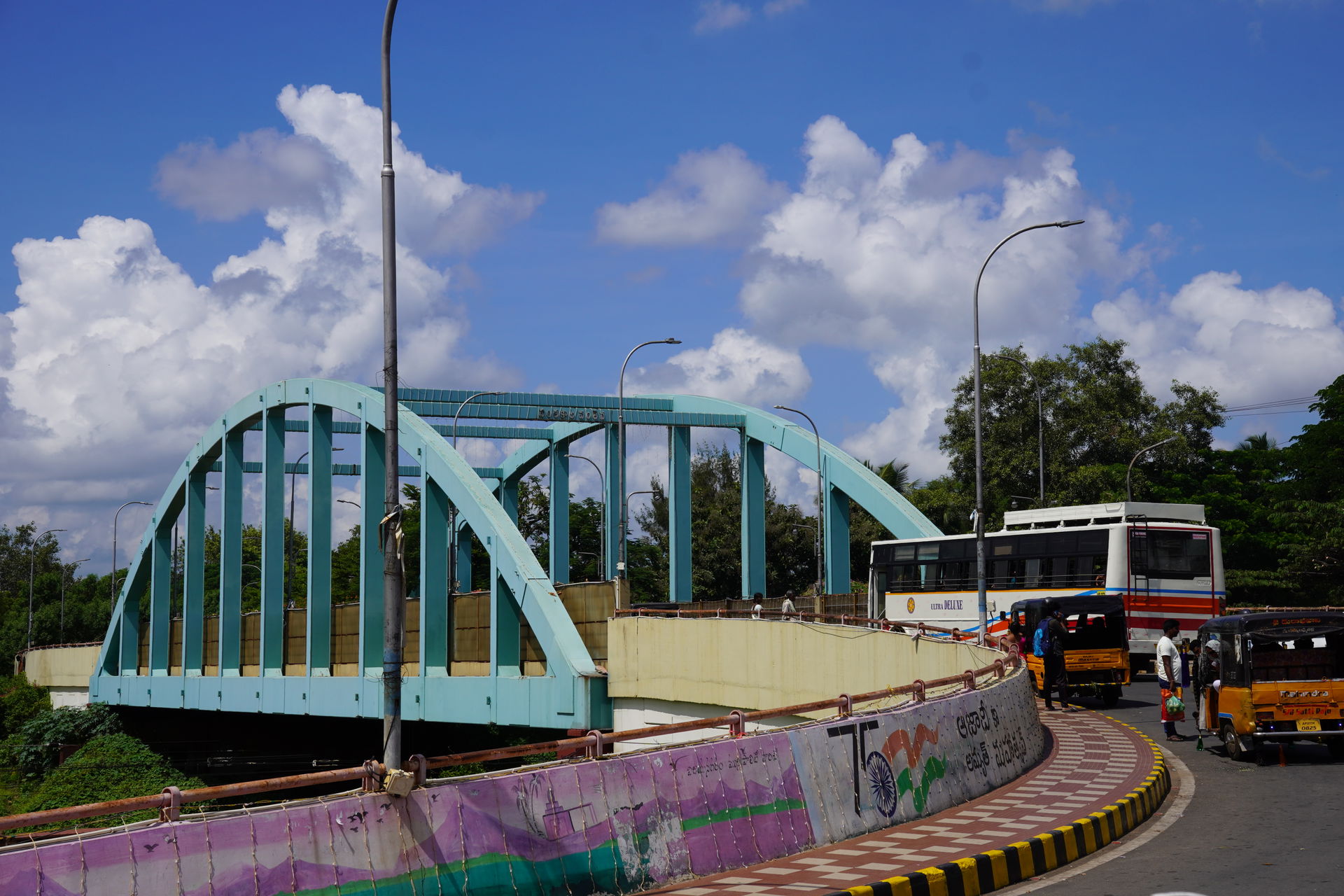 Vizianagaram Signature Bridge