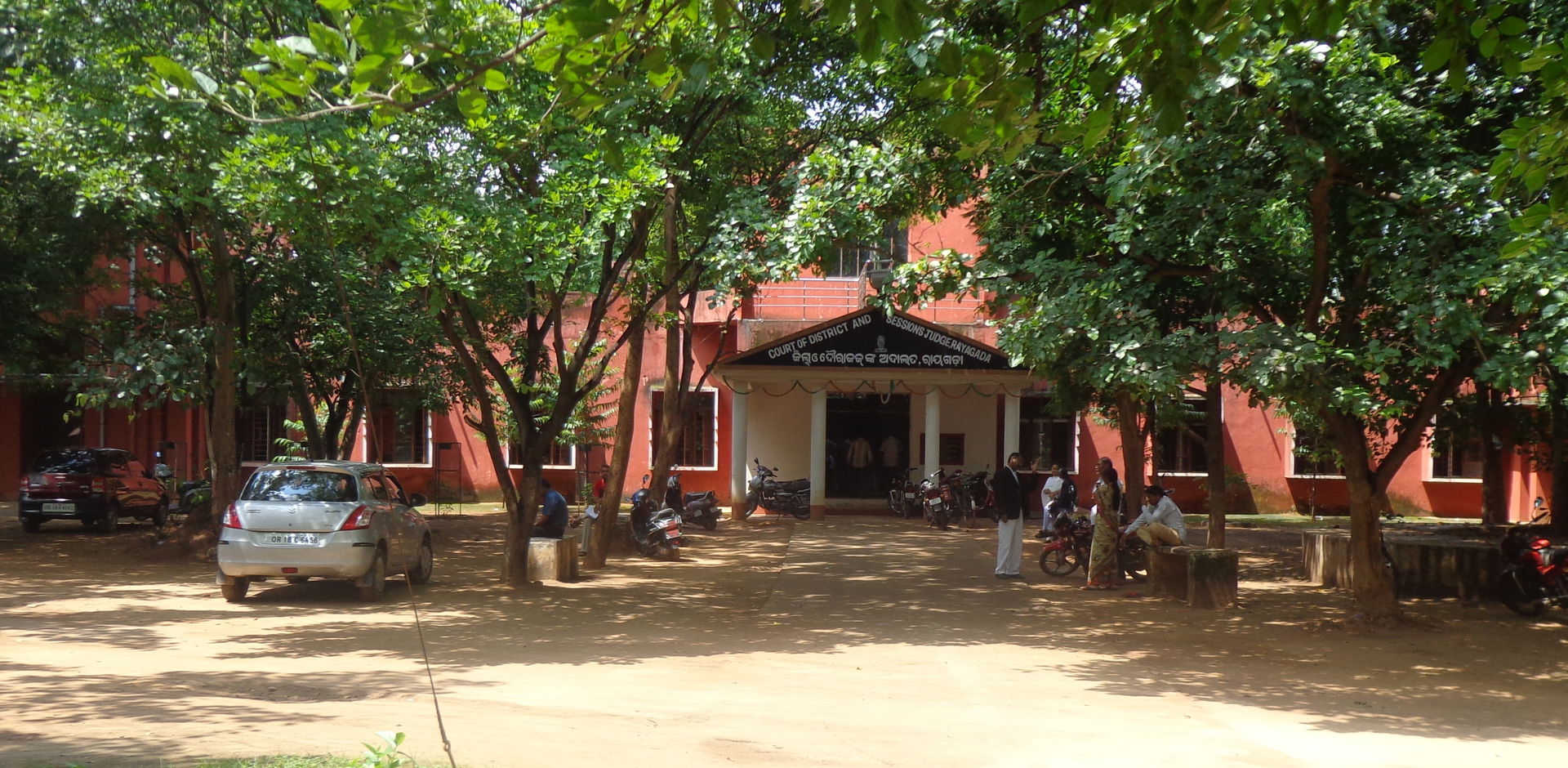 District and Sessions Court at Rayagada