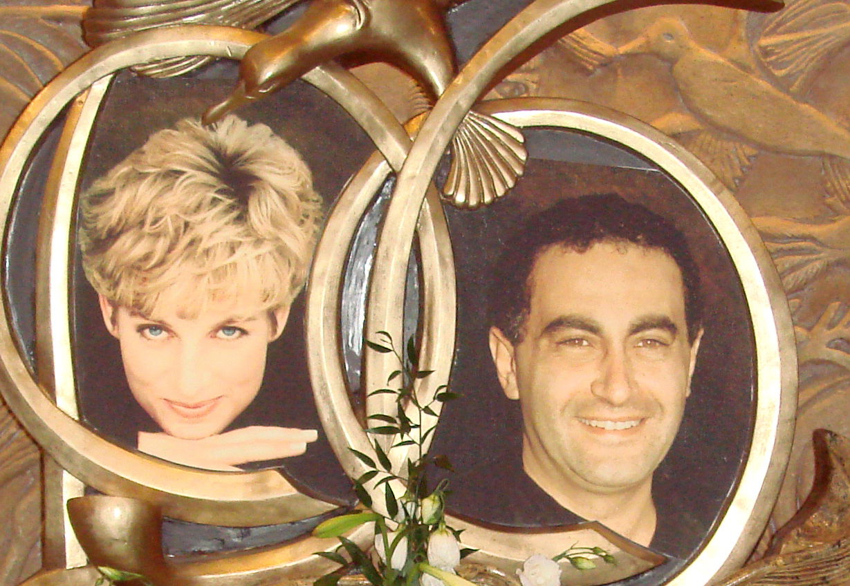 One of the two memorials to Diana, Princess of Wales, and Dodi …