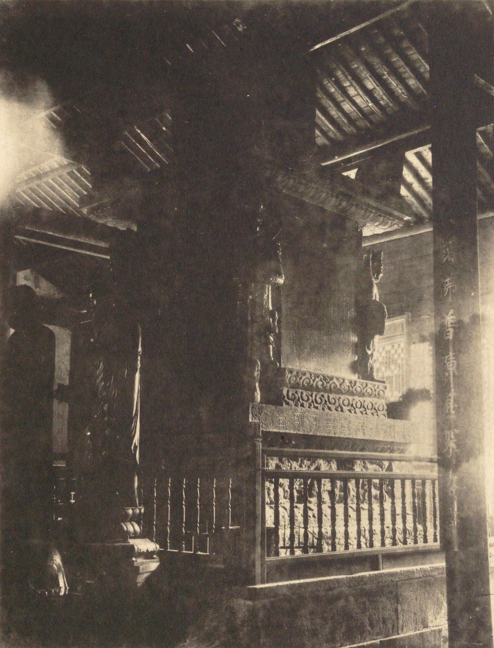 淨慈寺 宋智覺禪師延壽塔 (浙江 杭州)