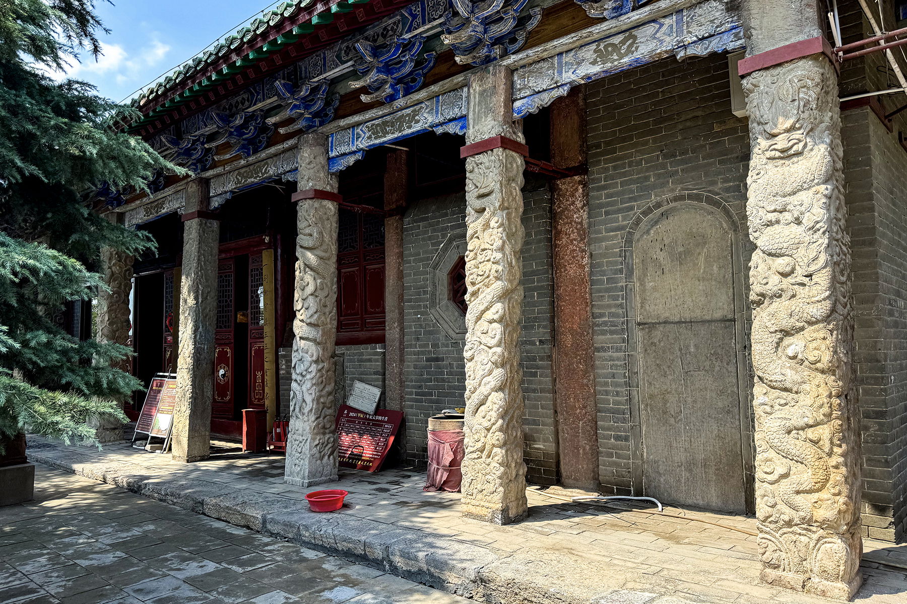 Tianbao Gong