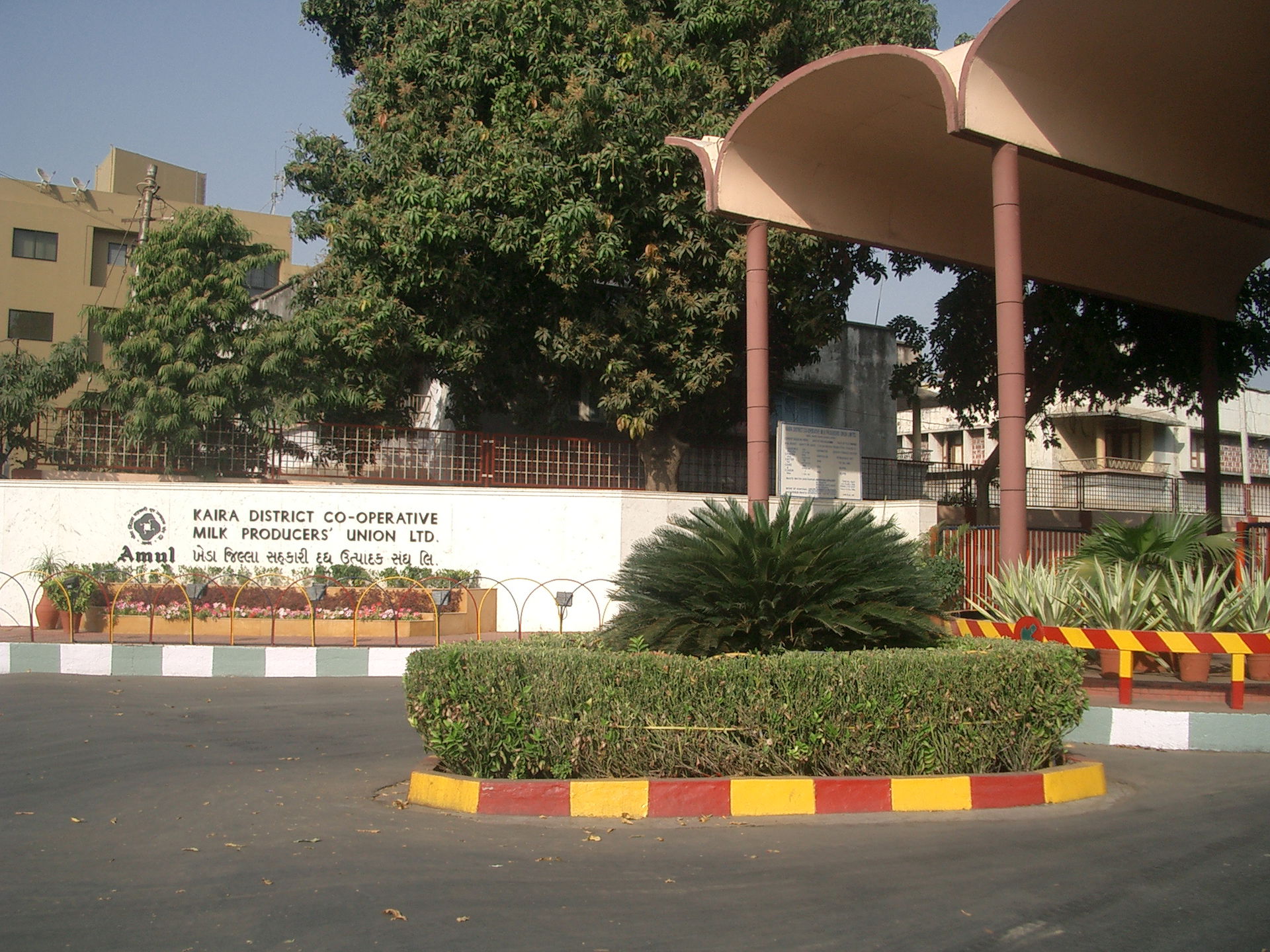 Entrance of AMUL factory, Anand