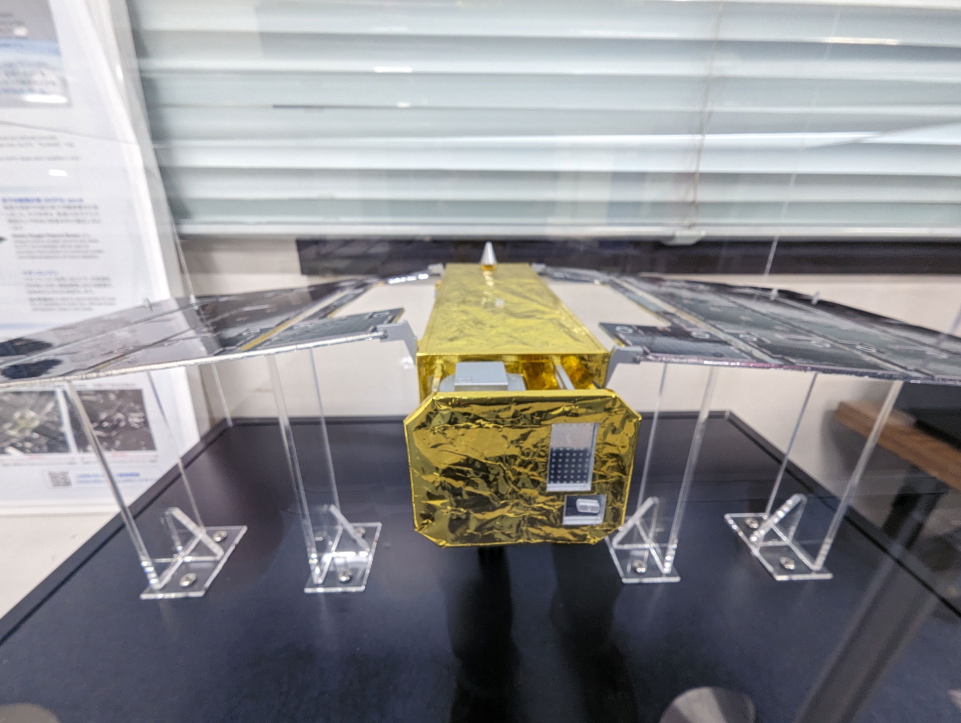 Spacecraft models at Tsukuba Space Center. A model of satellite…