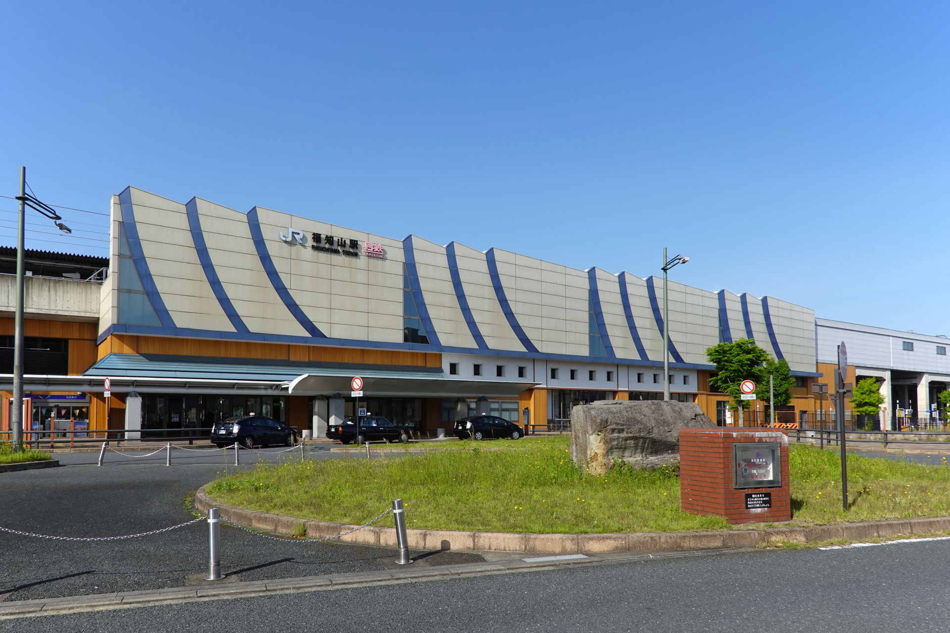 Fukuchiyama Station in Fukuchiyama, Kyoto prefecture, Japan