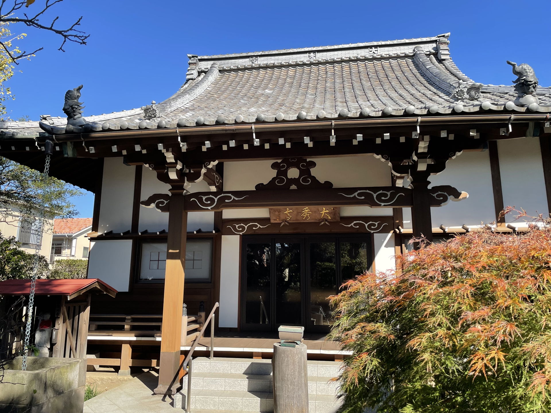 葛飾区高砂にある大秀寺