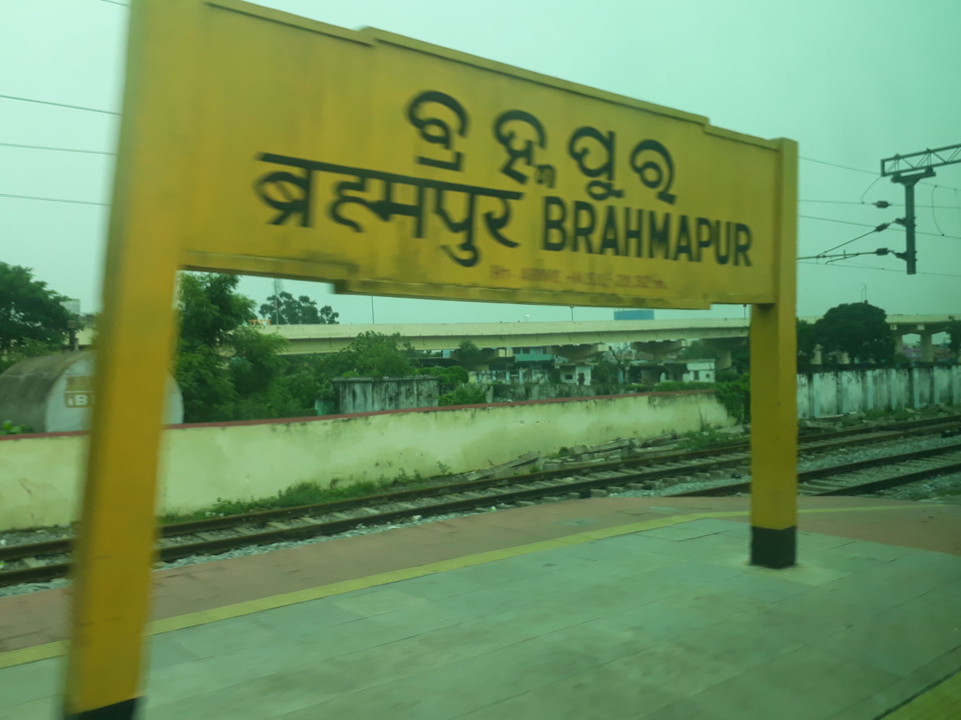 Berhampur railway station in Ganjam district, Odisha