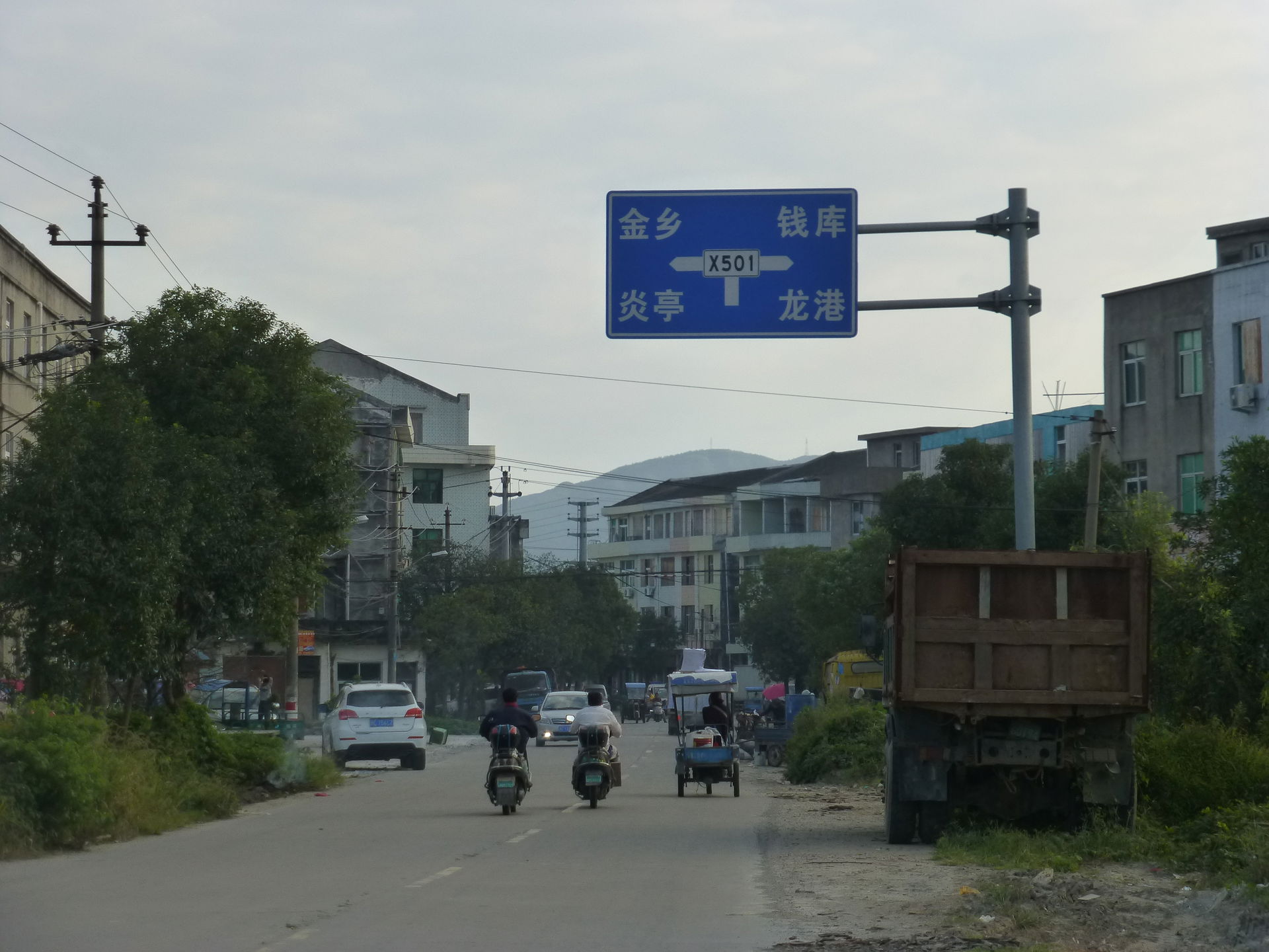 Jinxiang Town, Cangnan County, Zhejiang, China. Pictures taken …