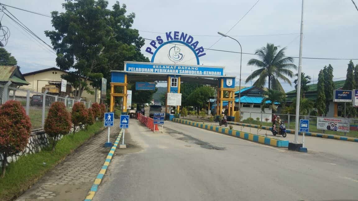 Gate to Samudera Fishery Port in Kendari city, a fish processin…