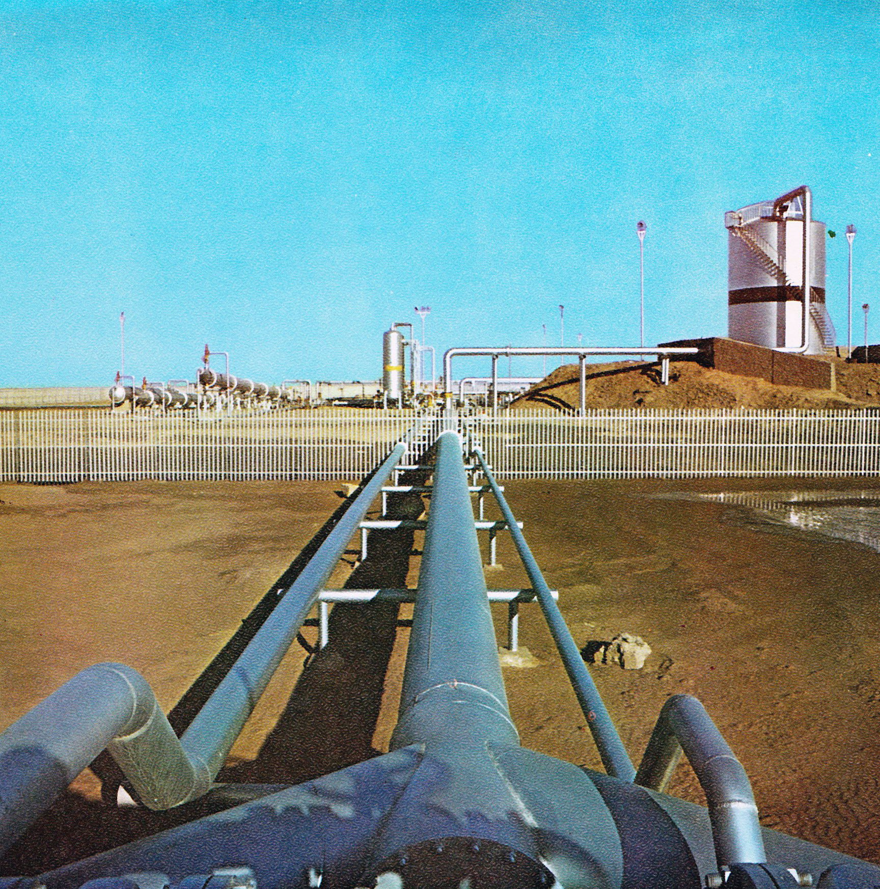 Gachsaran Oil facilities