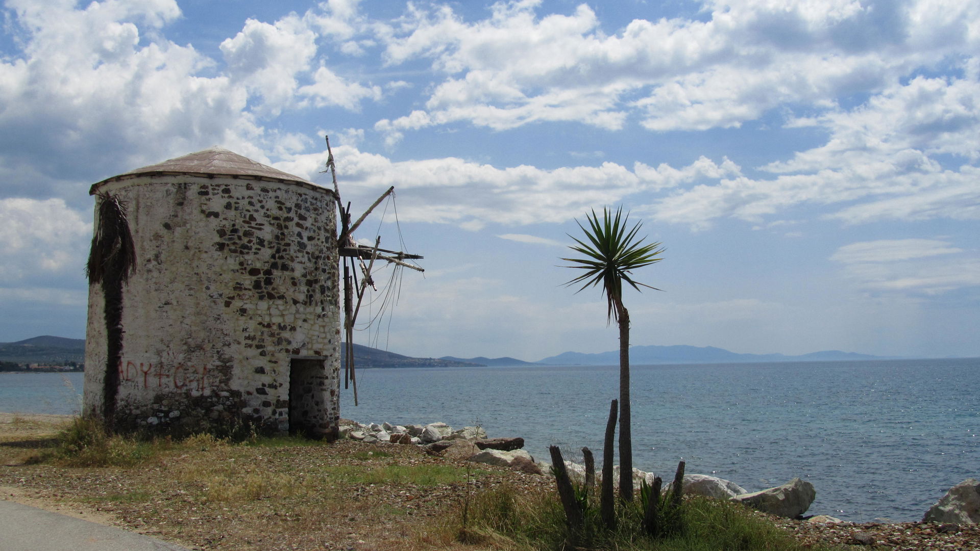 Poligiros, Greece