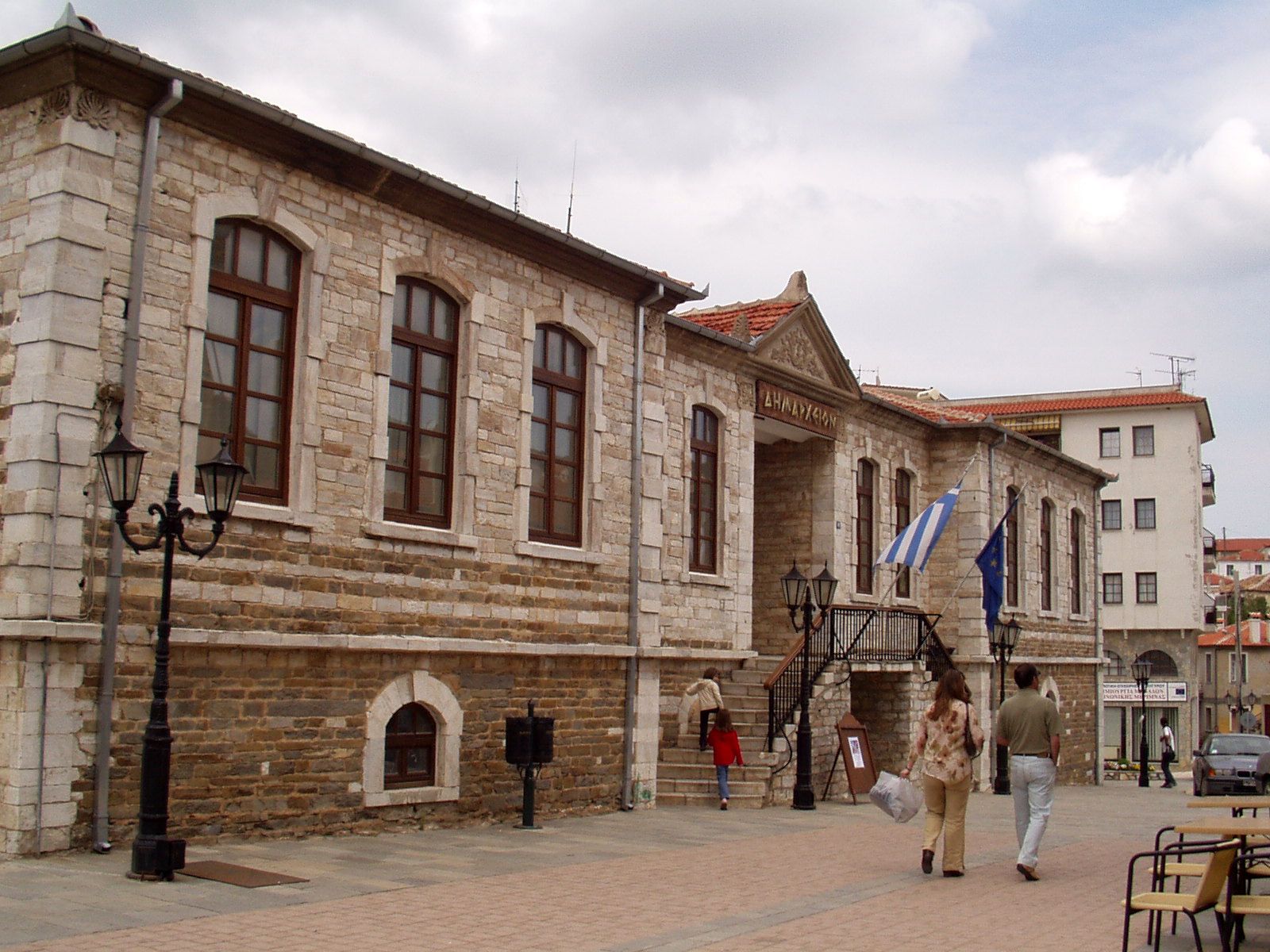 Town Hall of Polygyros, Prefecture of Chalkidiki, Greece.