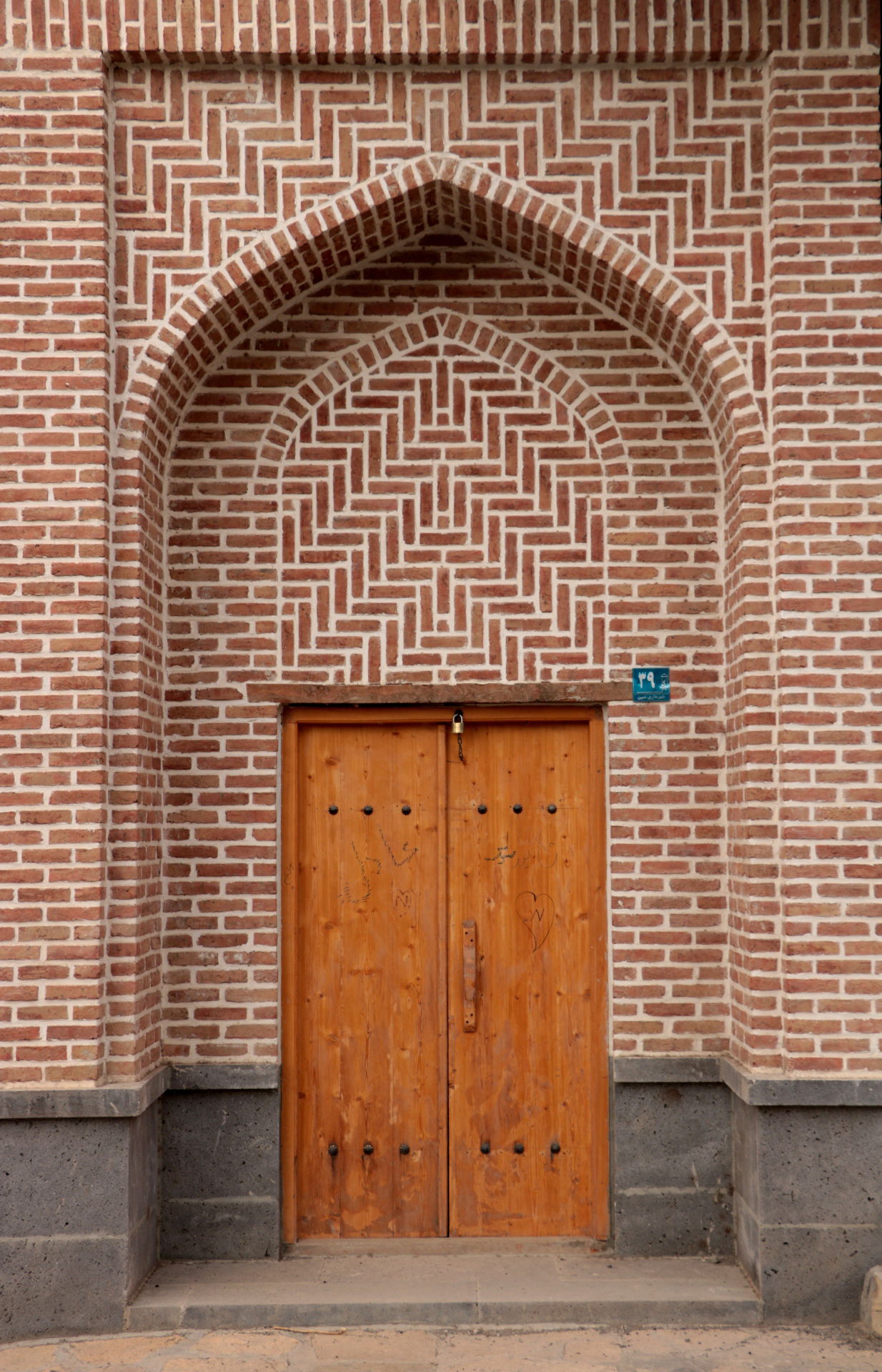 This is a photo of a monument in Iran identified by the ID
