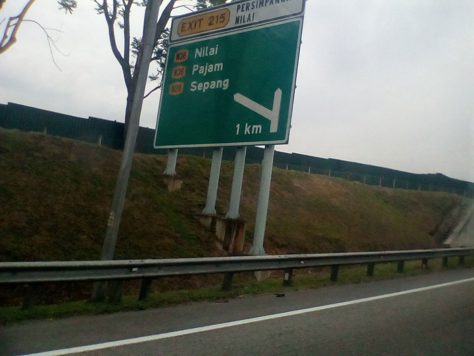 Nilai Interchange