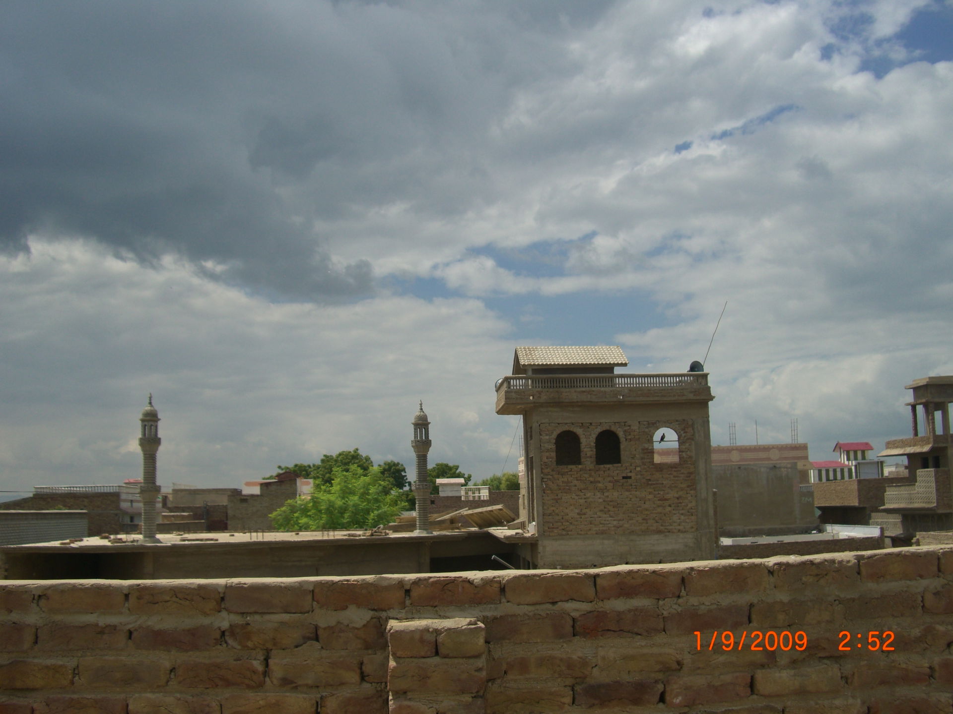 View From My House (Sakrand)