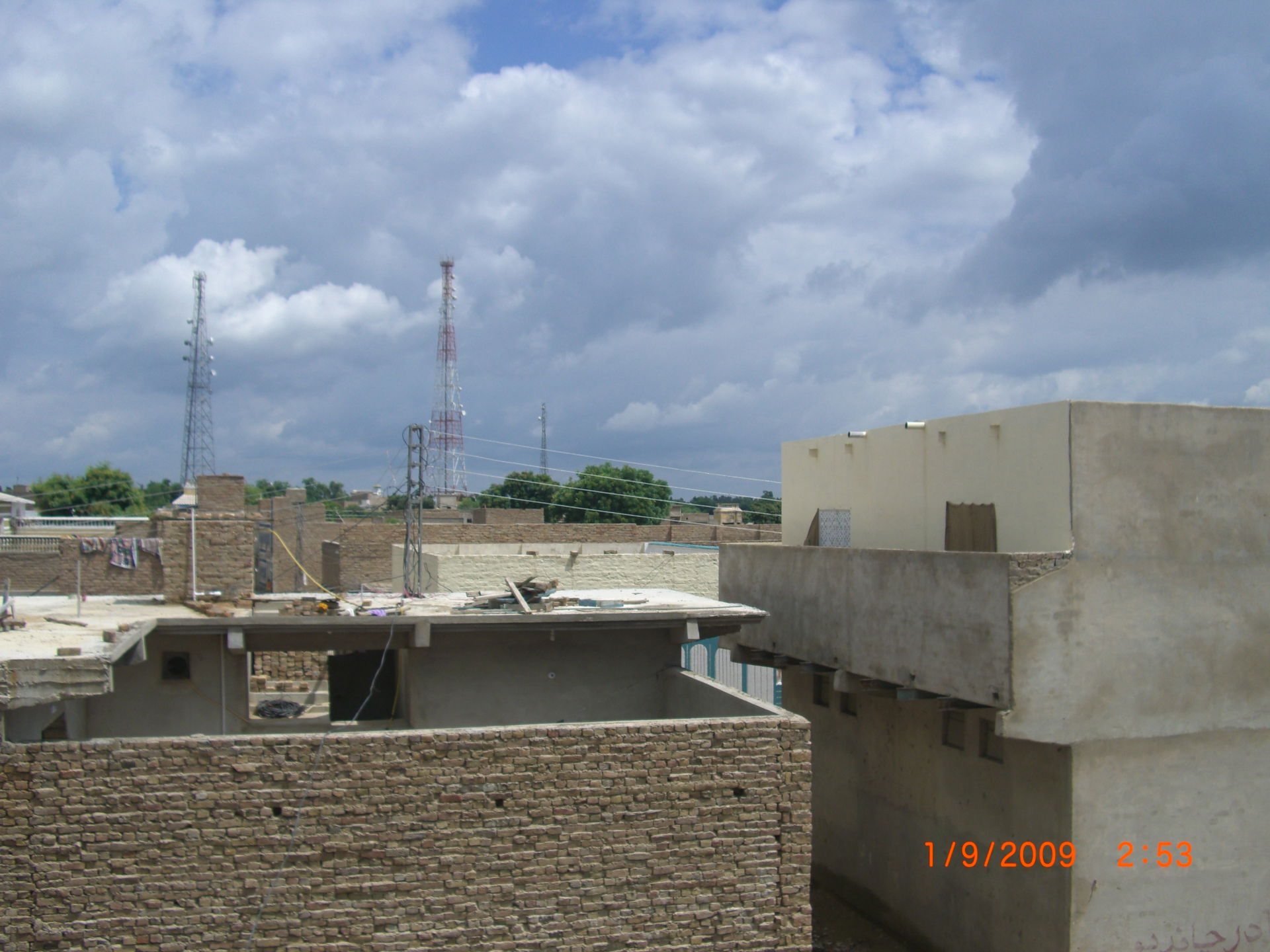View From Our House Sakrand