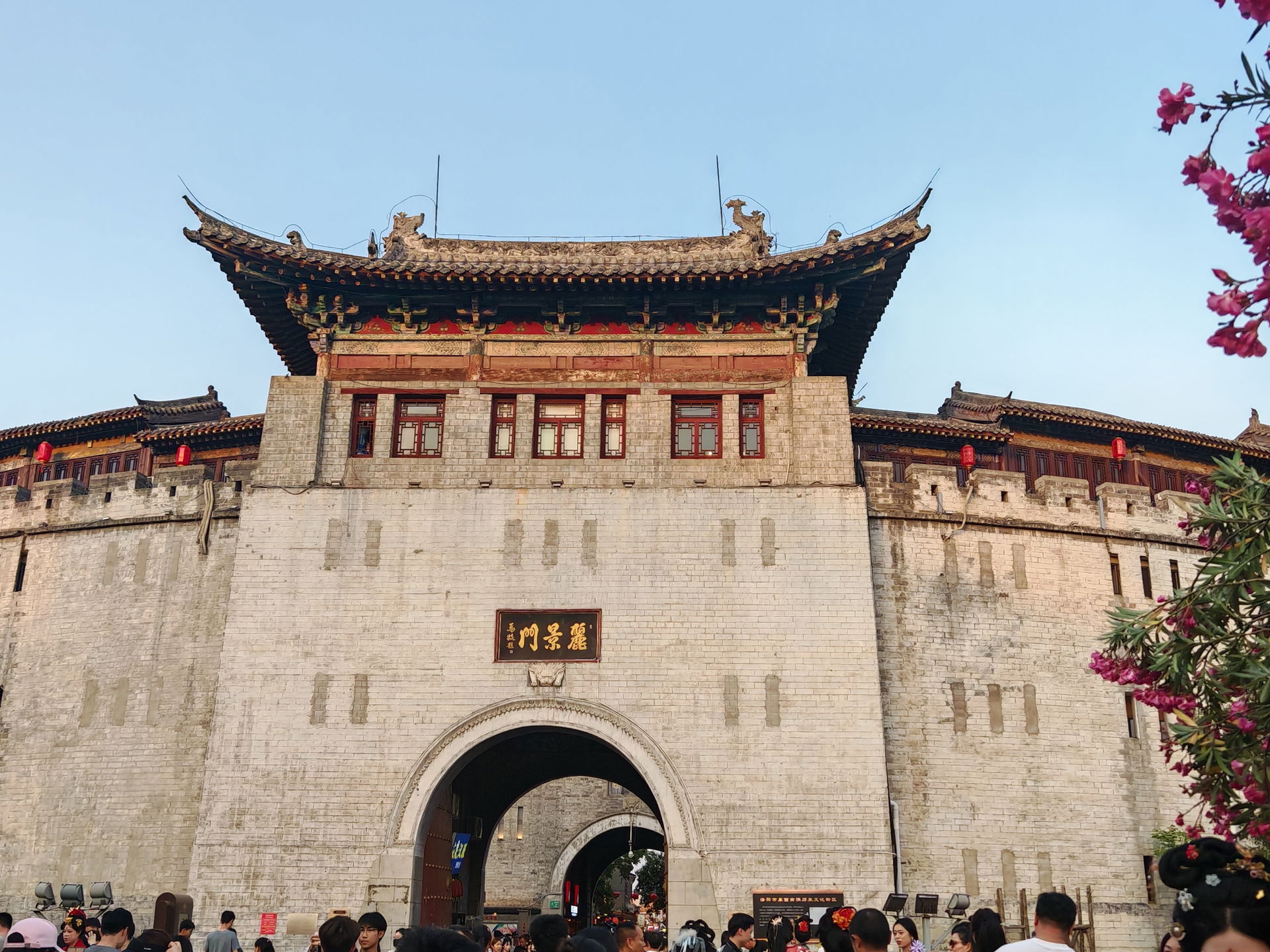 Lijing Gate,Luoyang