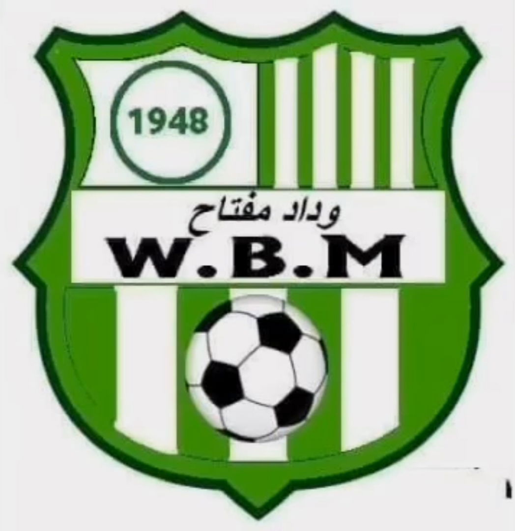 Le logo de l'équipe Wydad Baladiat Meftah qui joue dans la divi…