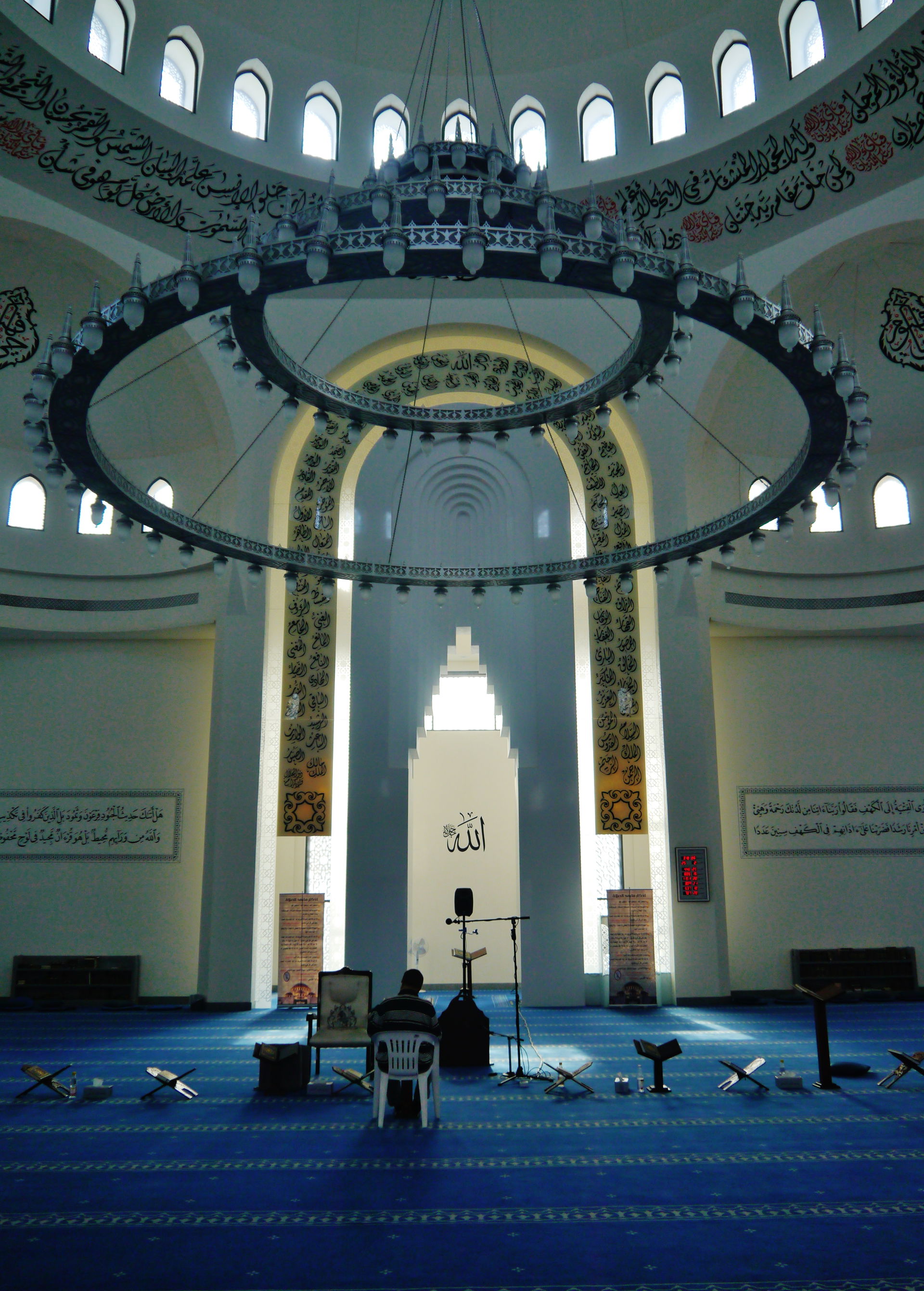 Interior of the Rashid Al Zayani Mosque, Galali, Bahrain