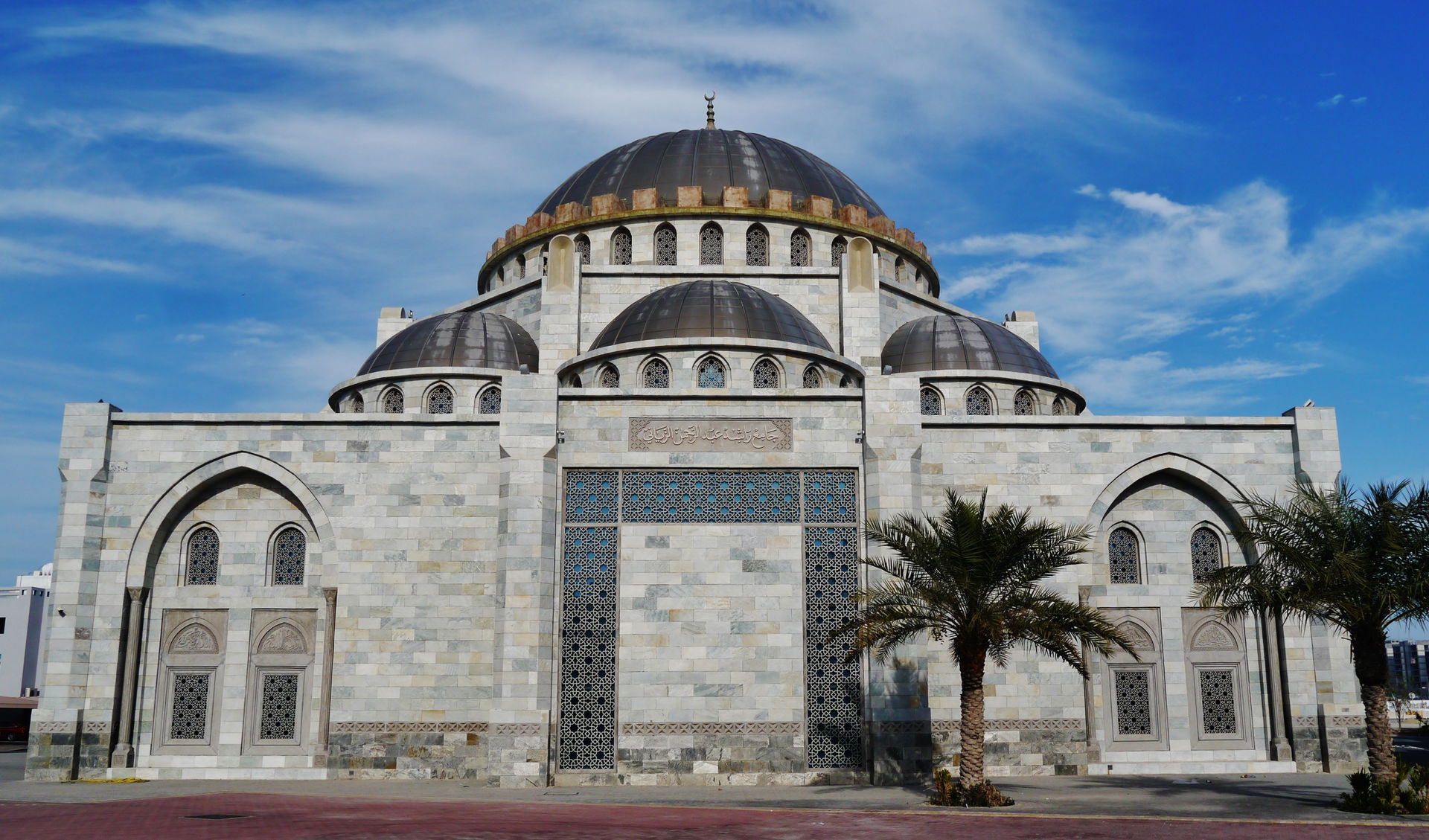 Rashid Al Zayani Mosque, Galali, Bahrain