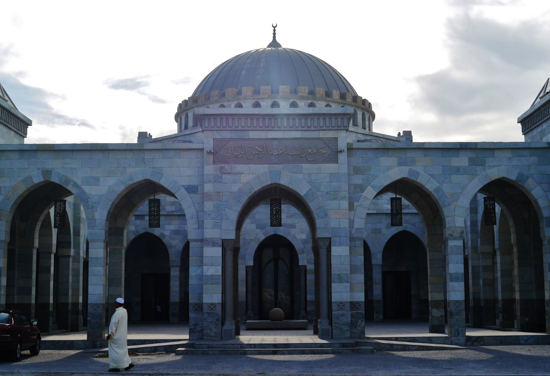Rashid Al Zayani Mosque, Galali, Bahrain
