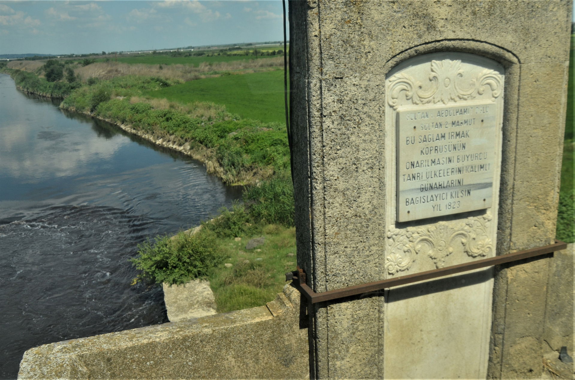 Uzun köprü (The Long Bridge) ,n Uzunkörü, Edirne Province, Turk…