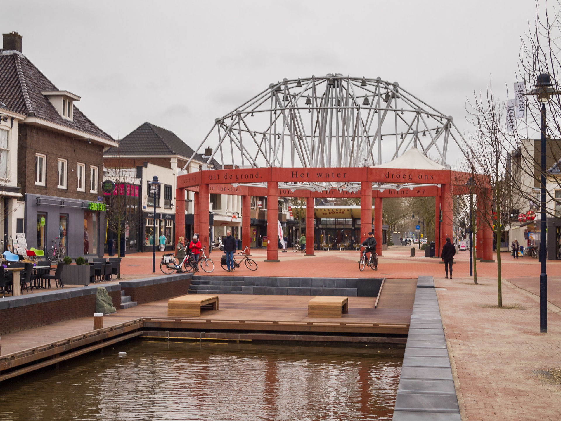 Het Carillon in Drachten aan het einde van de nieuwe Drachtster…