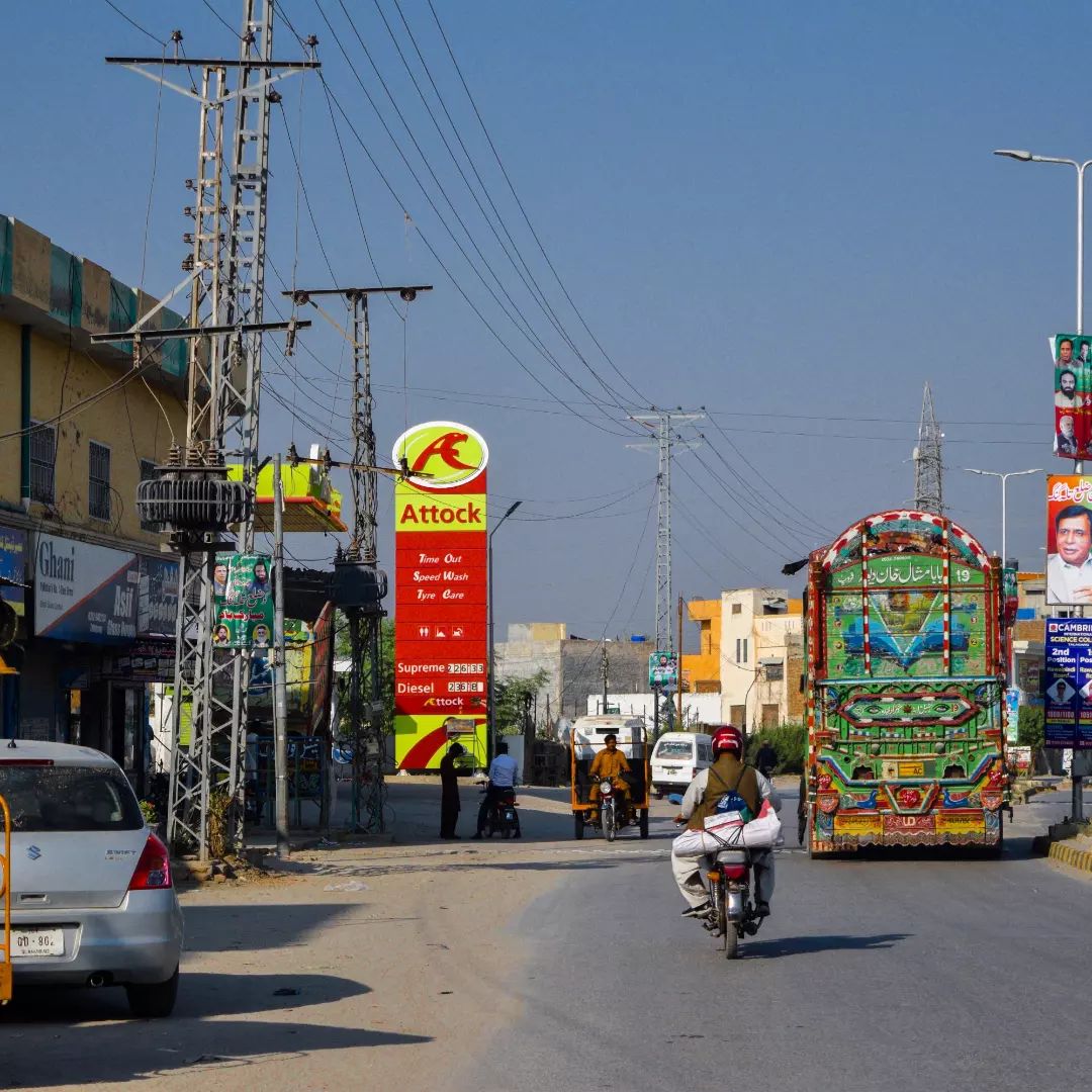 photo of city Talagang Pindi Road