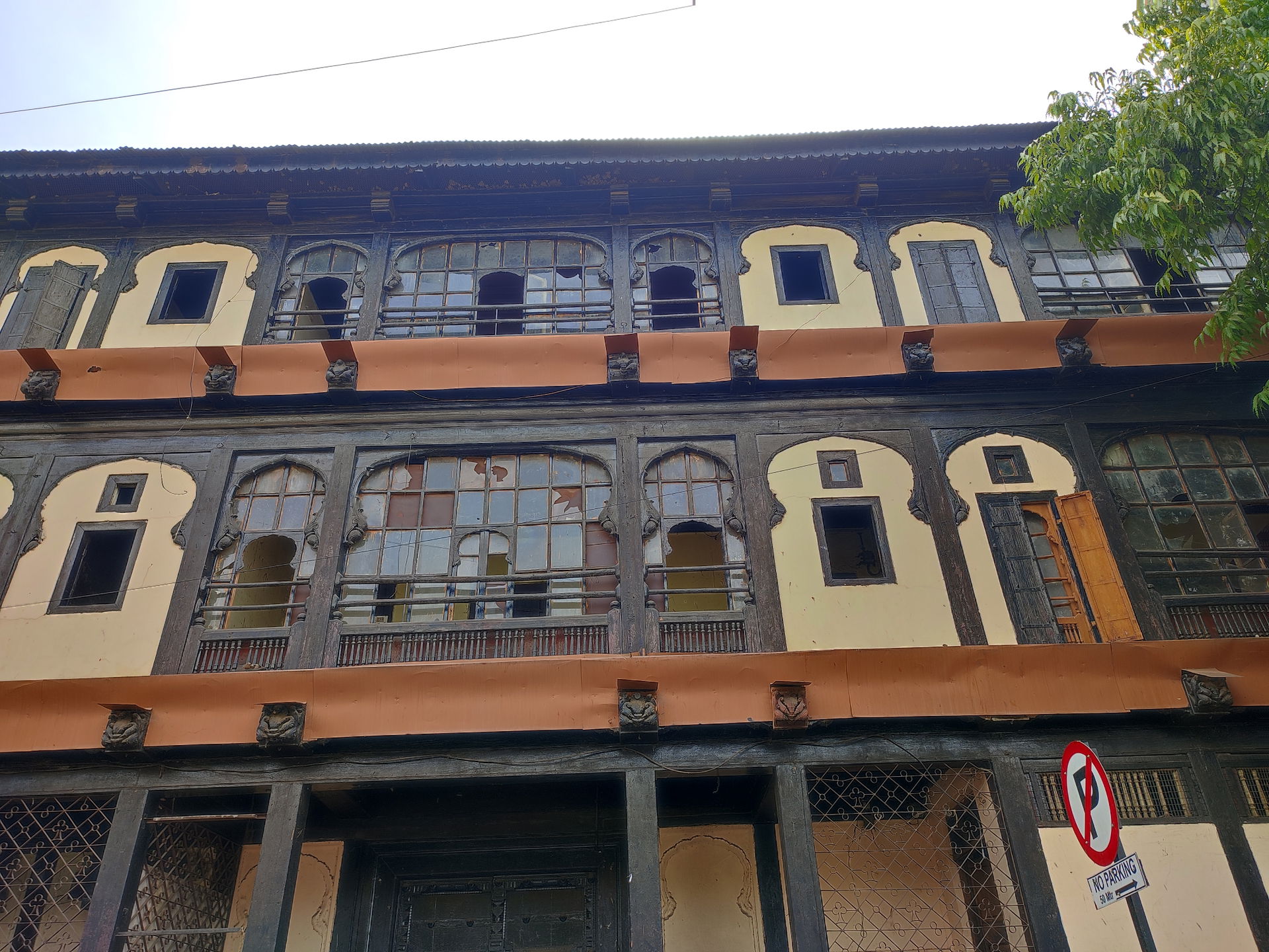 New Rajwada, Satara