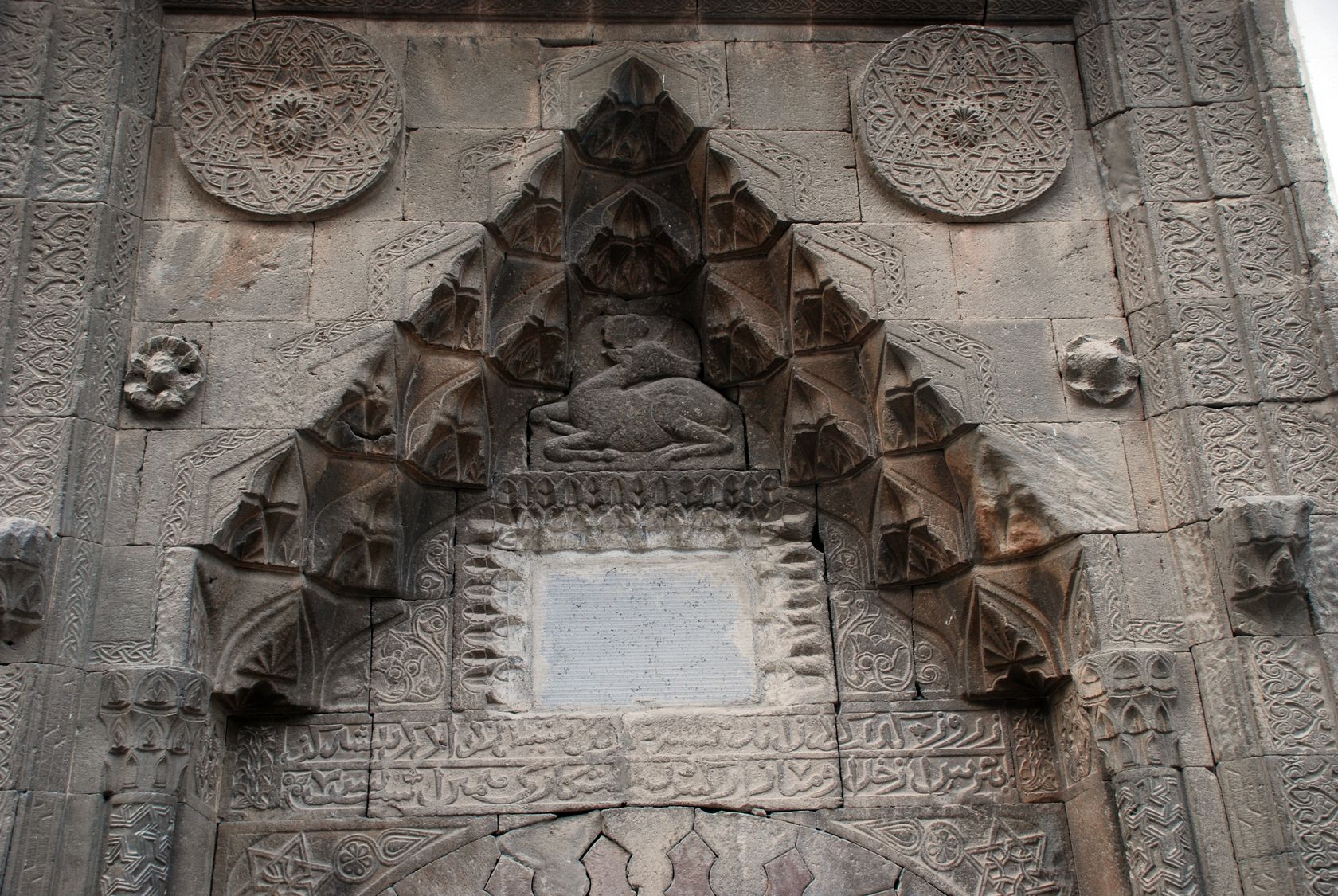 Niksar, Tokat province, Çöreği Büyük Tekkesi, portal