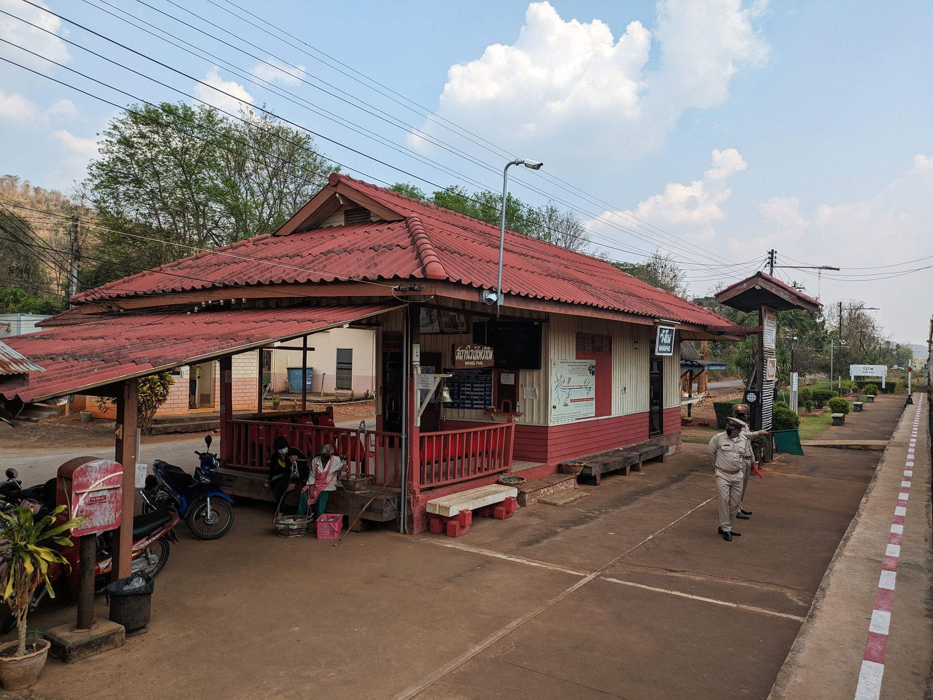 Wang Pho Railway Station