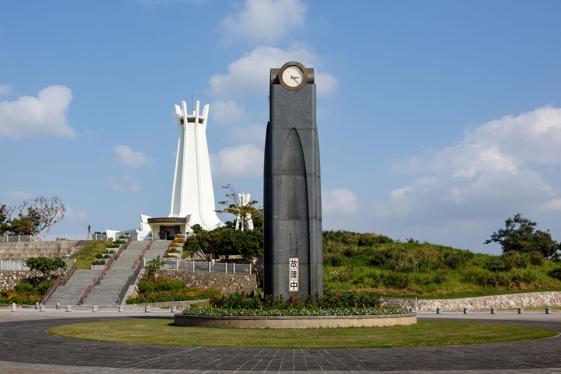 Itoman, Okinawa, Japan: Okinawa Peace Memorial Hall and Clockto…