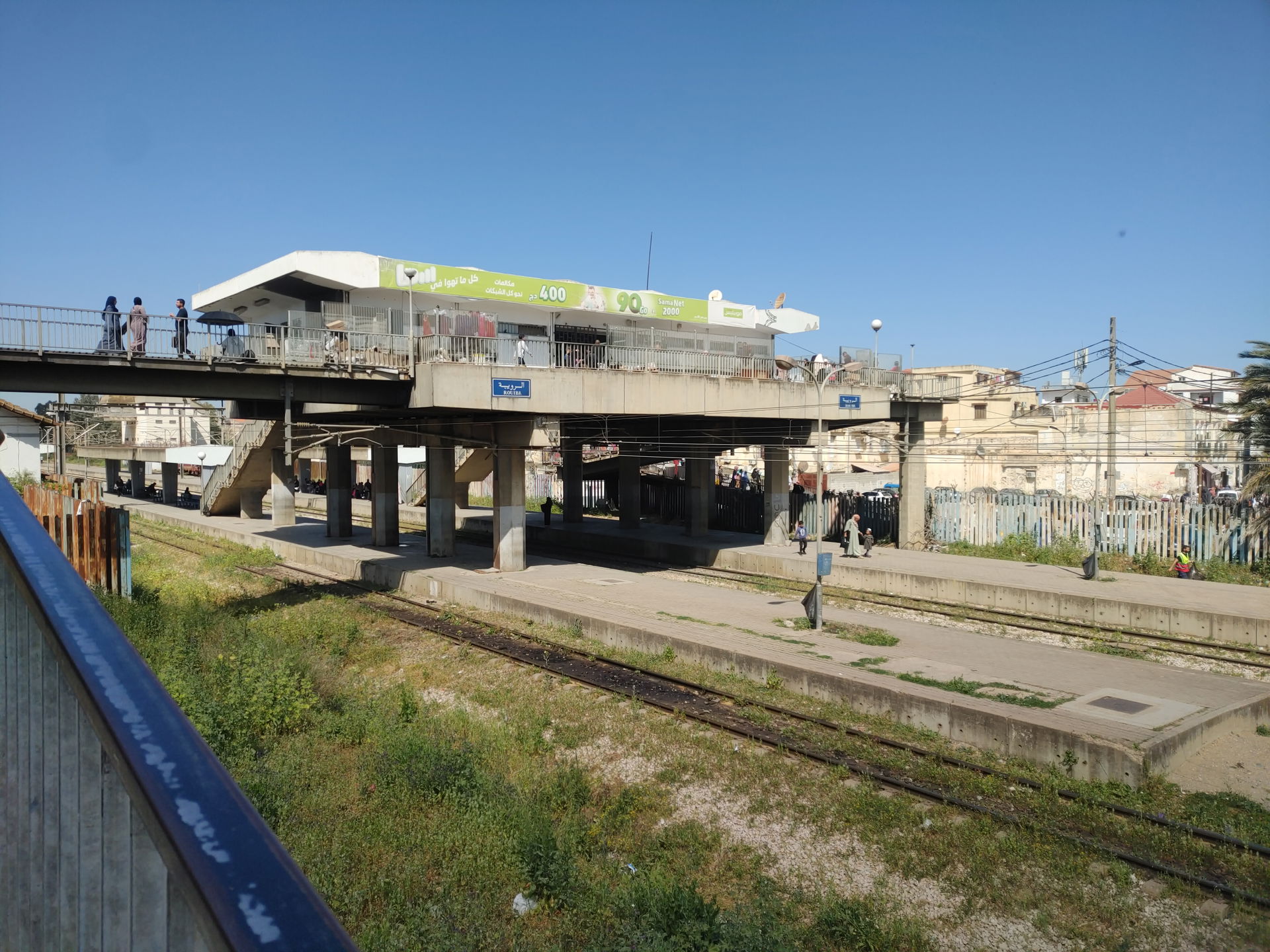Rouiba Train station