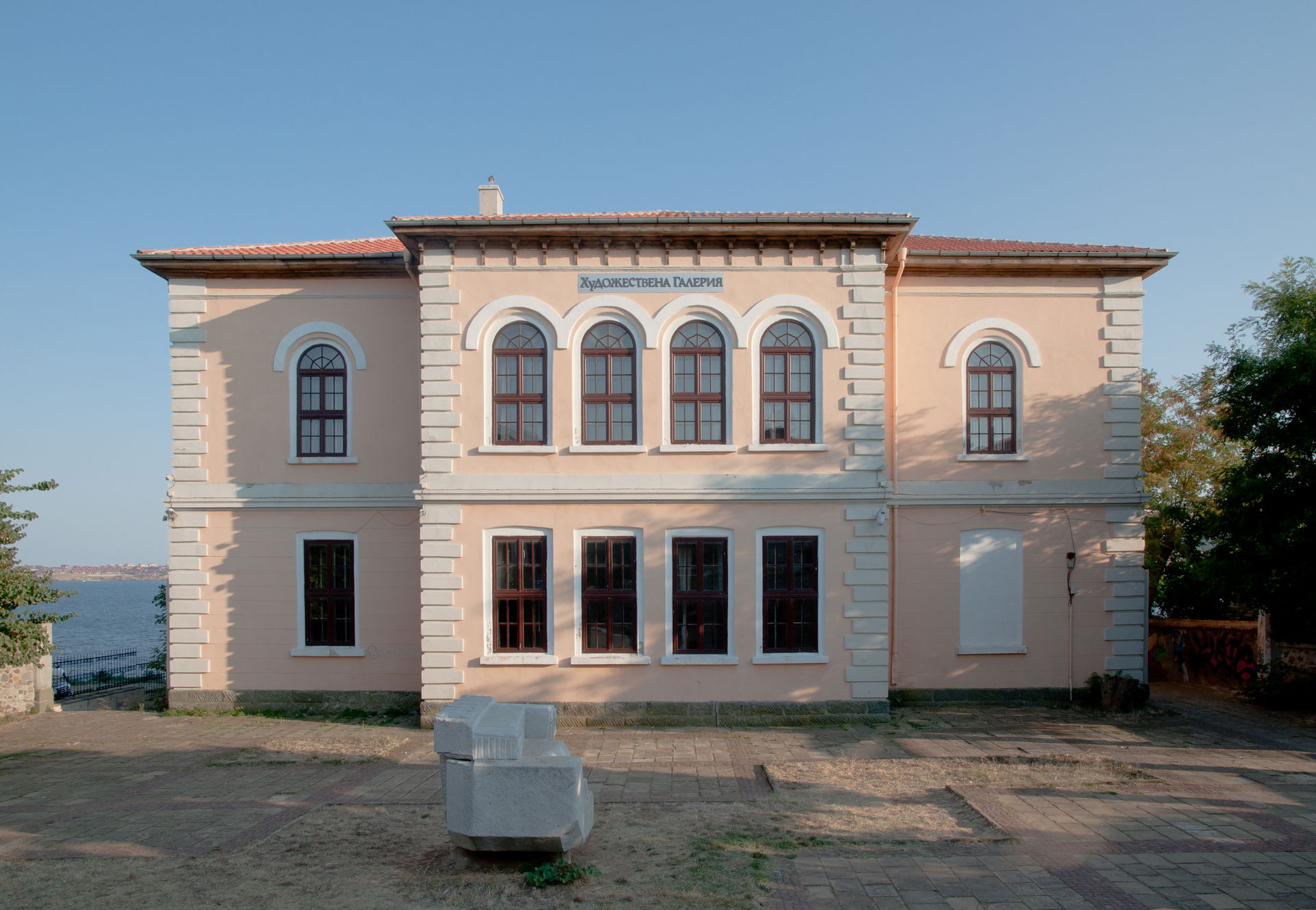 The Town Gallery in Sozopol, Bulgaria.