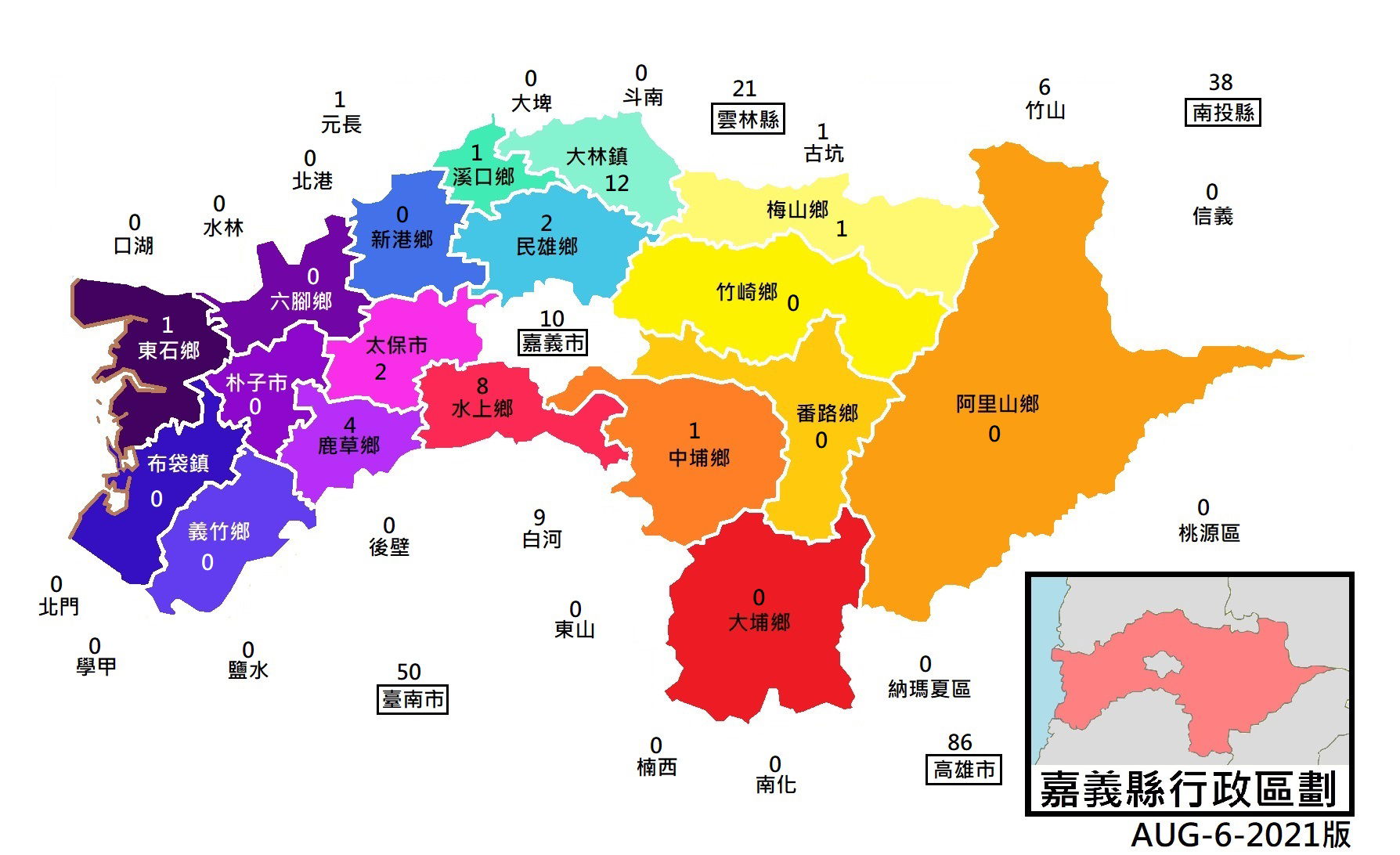 Schematic diagram of the distribution of confirmed cases in Chi…