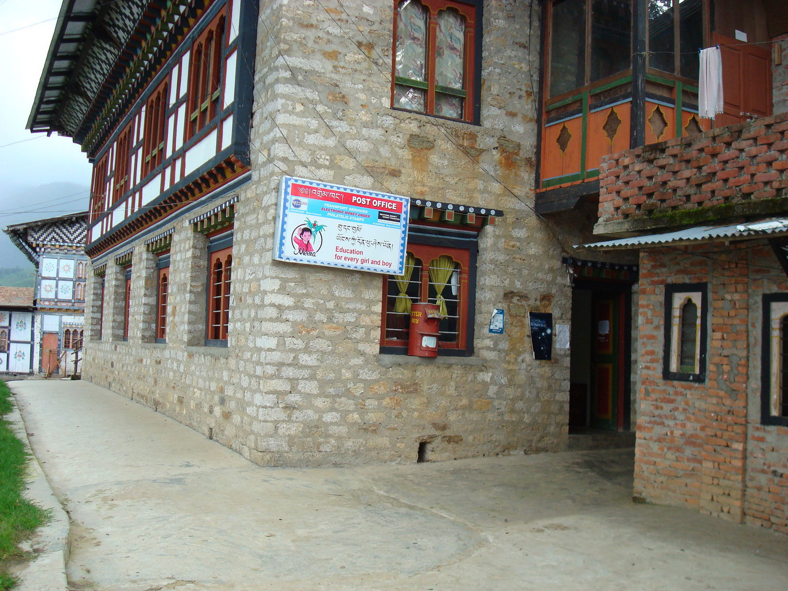 Kanglung post office, Trashigang district, Bhutan
