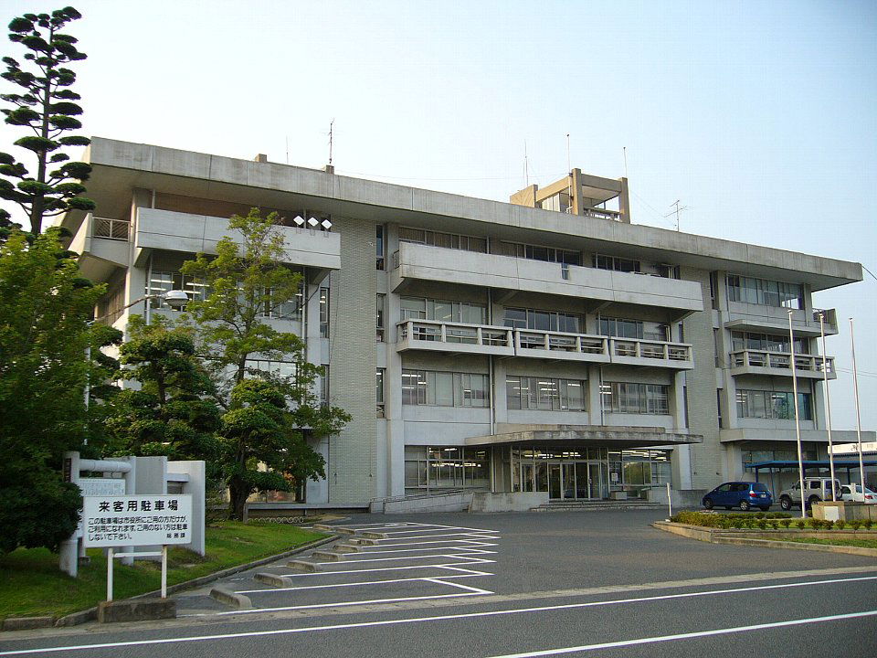 City office of Tamano, Okayama, Japan