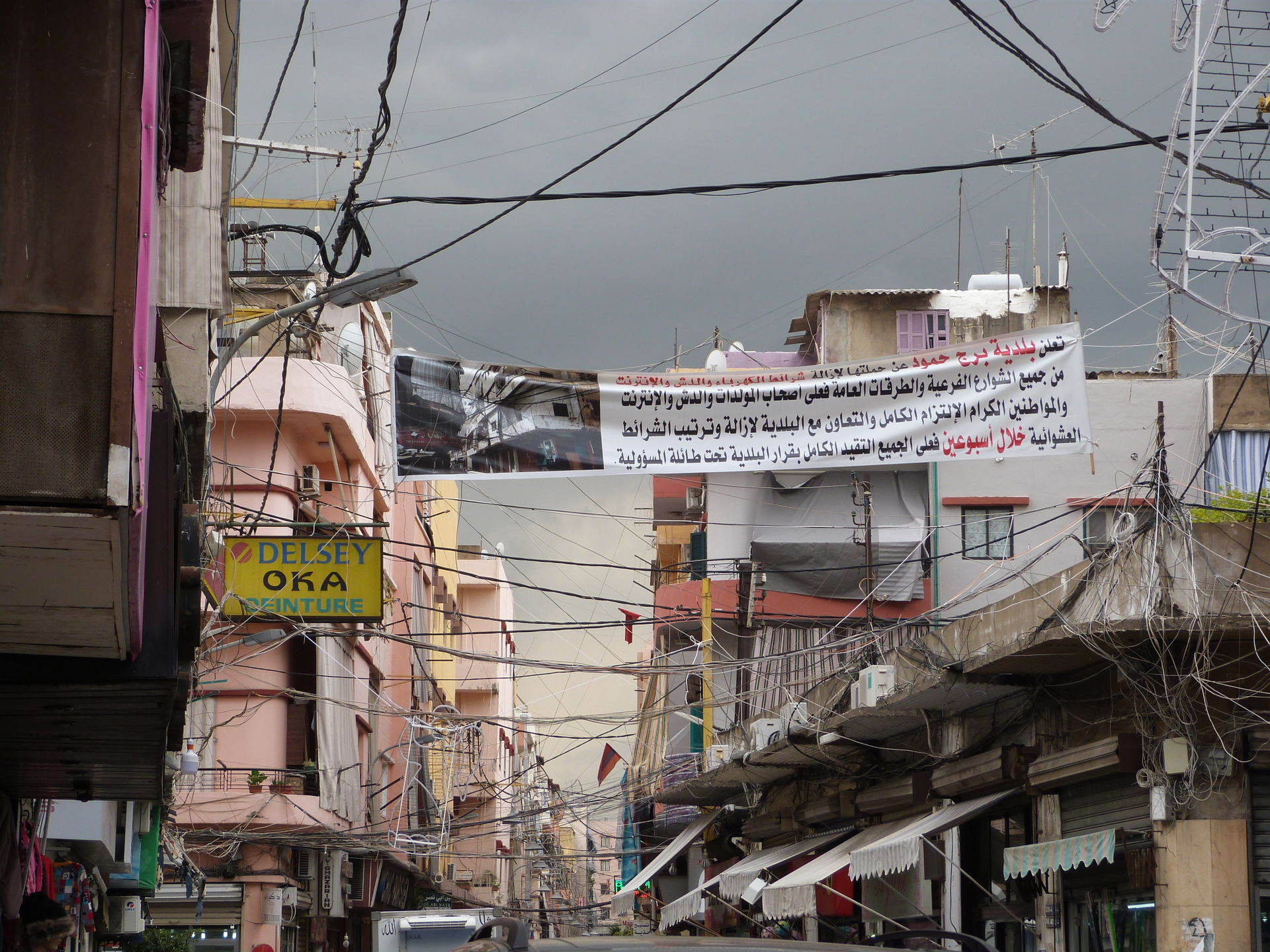 Quartier Bourj Hammoud (Beyrouth).
