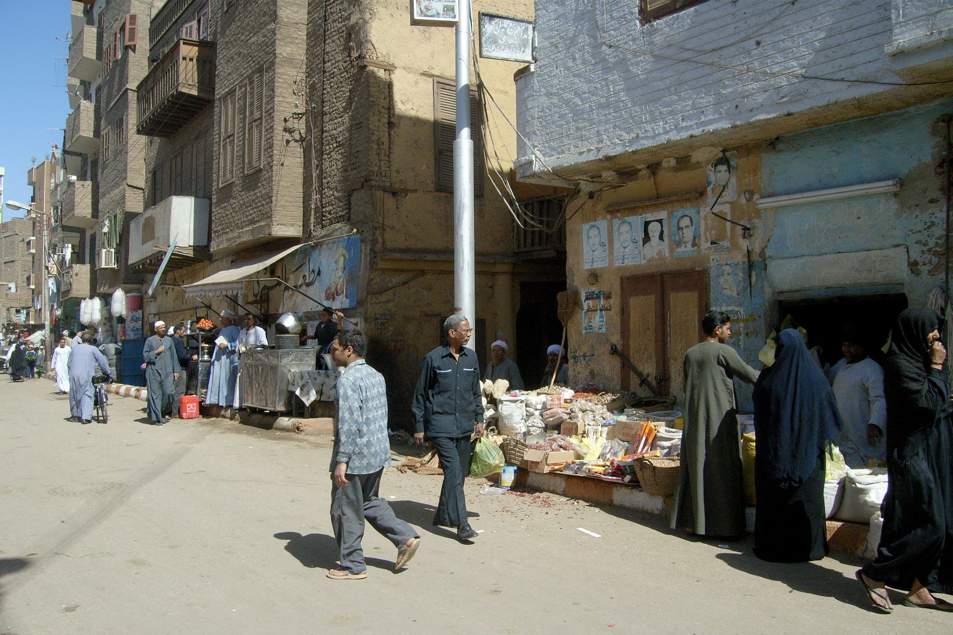 Street view in Qus Egypt