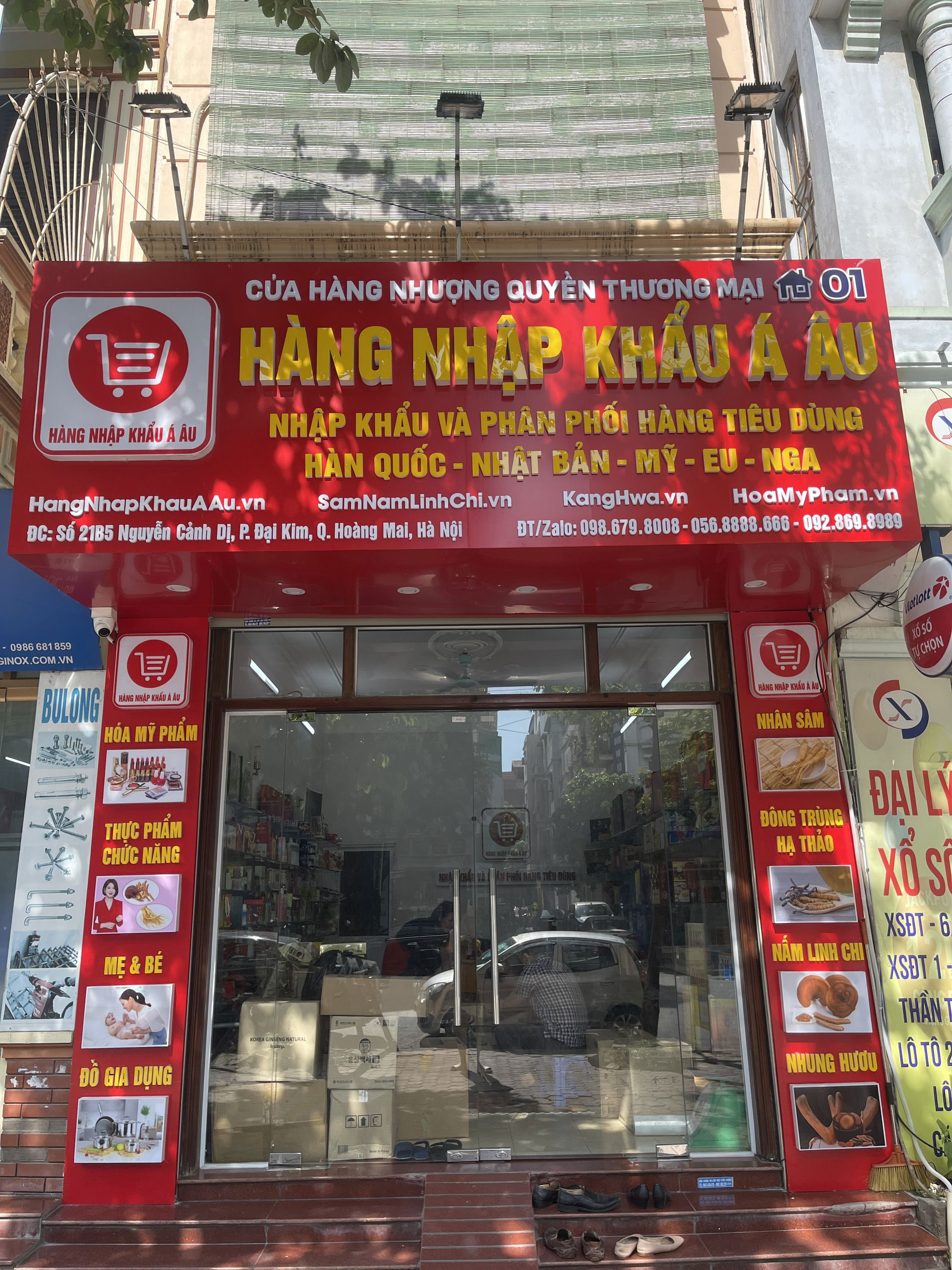 Gian hàng nhập khẩu Á Âu, 21B5 Nguyễn Cảnh Dị, phường Định Công…