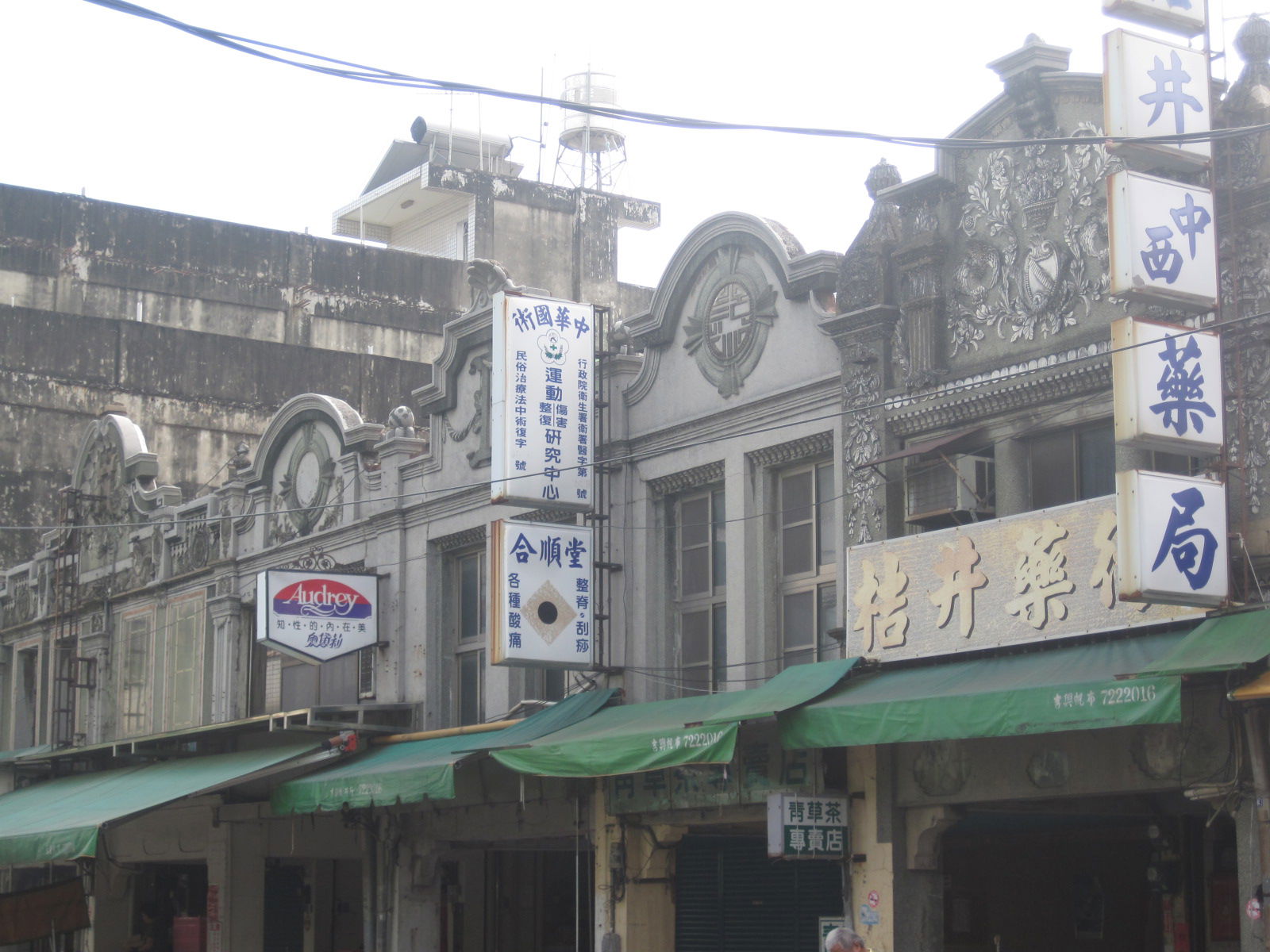 佳里金唐殿旁的老街屋