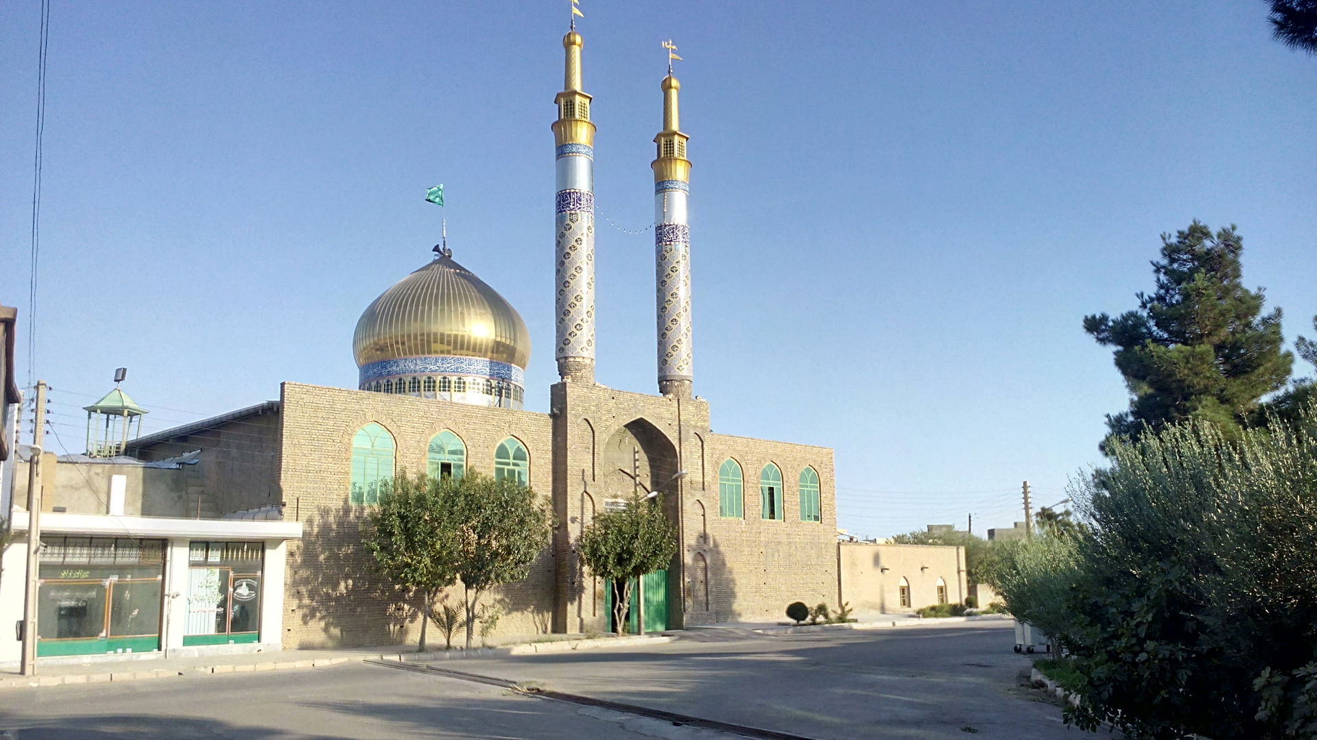 تکیه آرادان