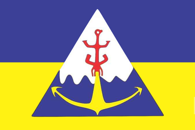 Flag of Nacala Port City