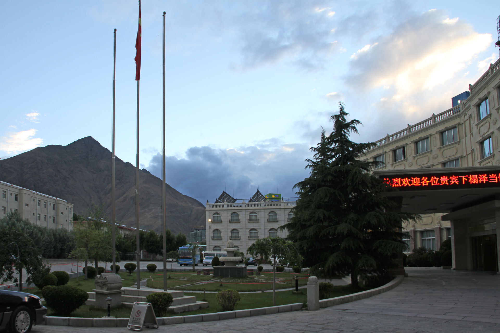 Tsetang, Nedong county, Shannon prefecture, in Tibet