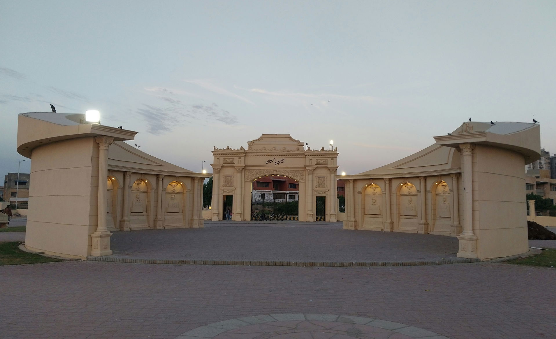 Nishan e Pakistan Monument Karachi
